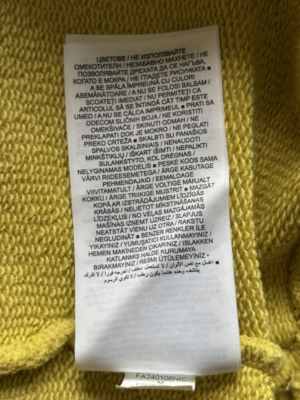 Jordan Brand × Nike × Travis Scott Quick Sale JORDAN X TRAVIS SCOTT HOODIE 2 yellow Size US M / EU 48-50 / 2 - 7 Thumbnail