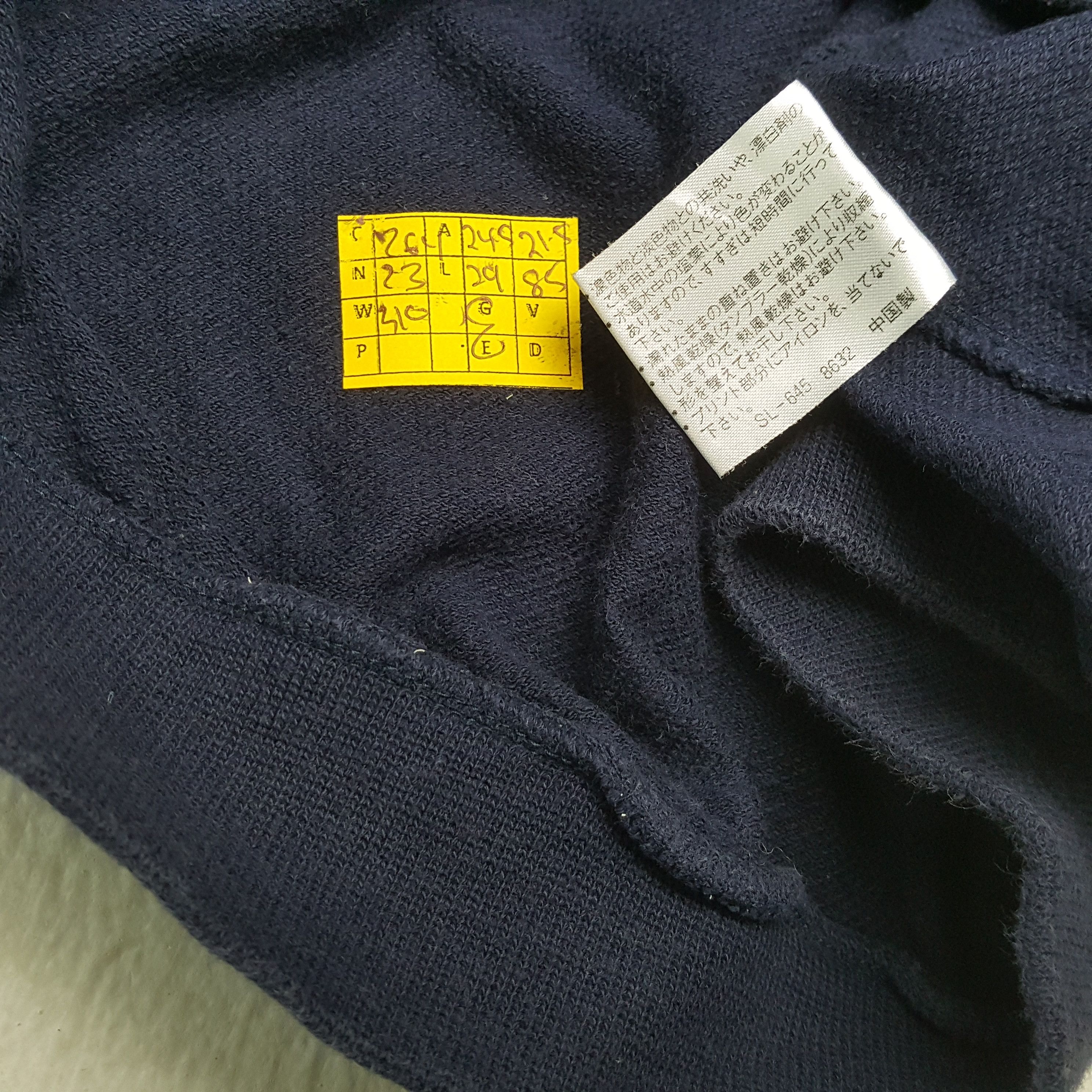 Ellesse × Vintage Vintage ELLESSE Italian Sportswear Brand Sweatshirt Size US L / EU 52-54 / 3 - 4 Thumbnail