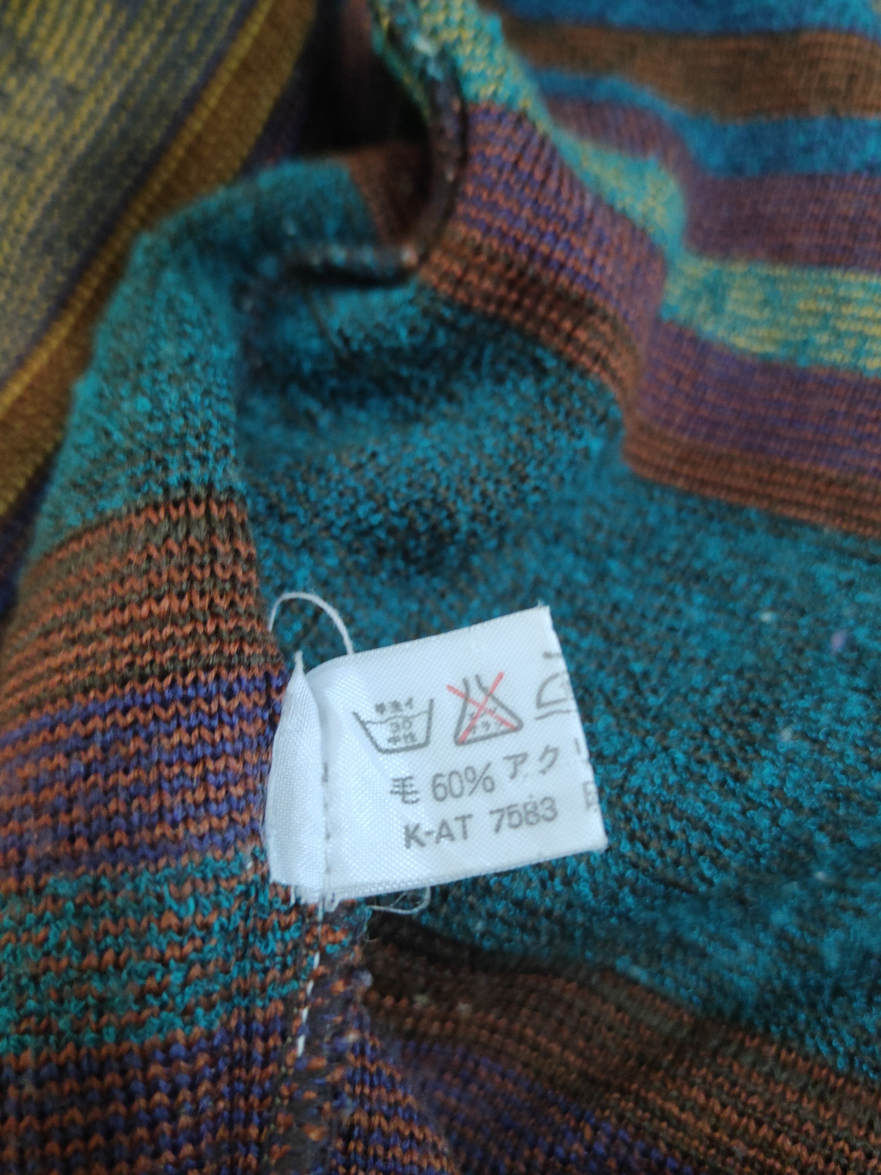 Homespun Knitwear Cotedazur Dark Brown Vest knitwear #W1230 Size US M / EU 48-50 / 2 - 13 Thumbnail