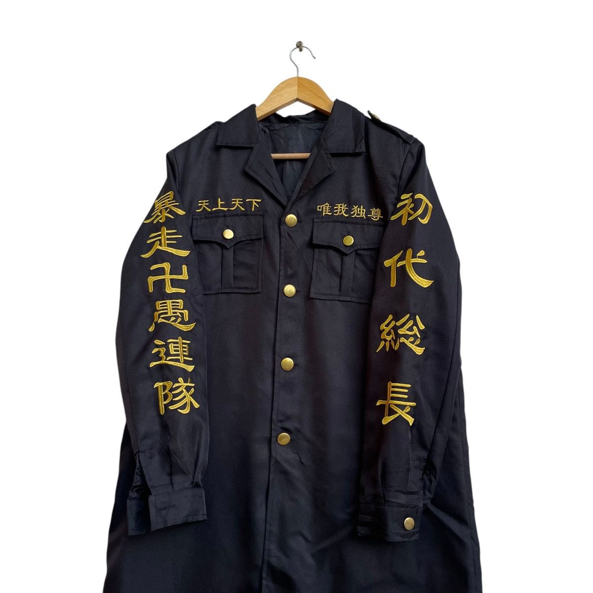 Other 💥Embroidered TokyoManji First President Japanese Biker Gang Size US M / EU 48-50 / 2 - 6 Thumbnail