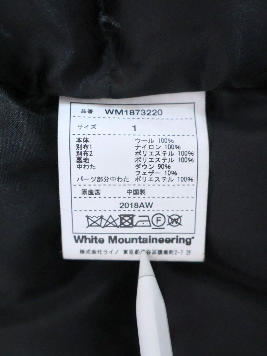 White Mountaineering White Mountaineering - Wool Goretex Down Jacket AW 18 Runway Size US S / EU 44-46 / 1 - 11 Thumbnail