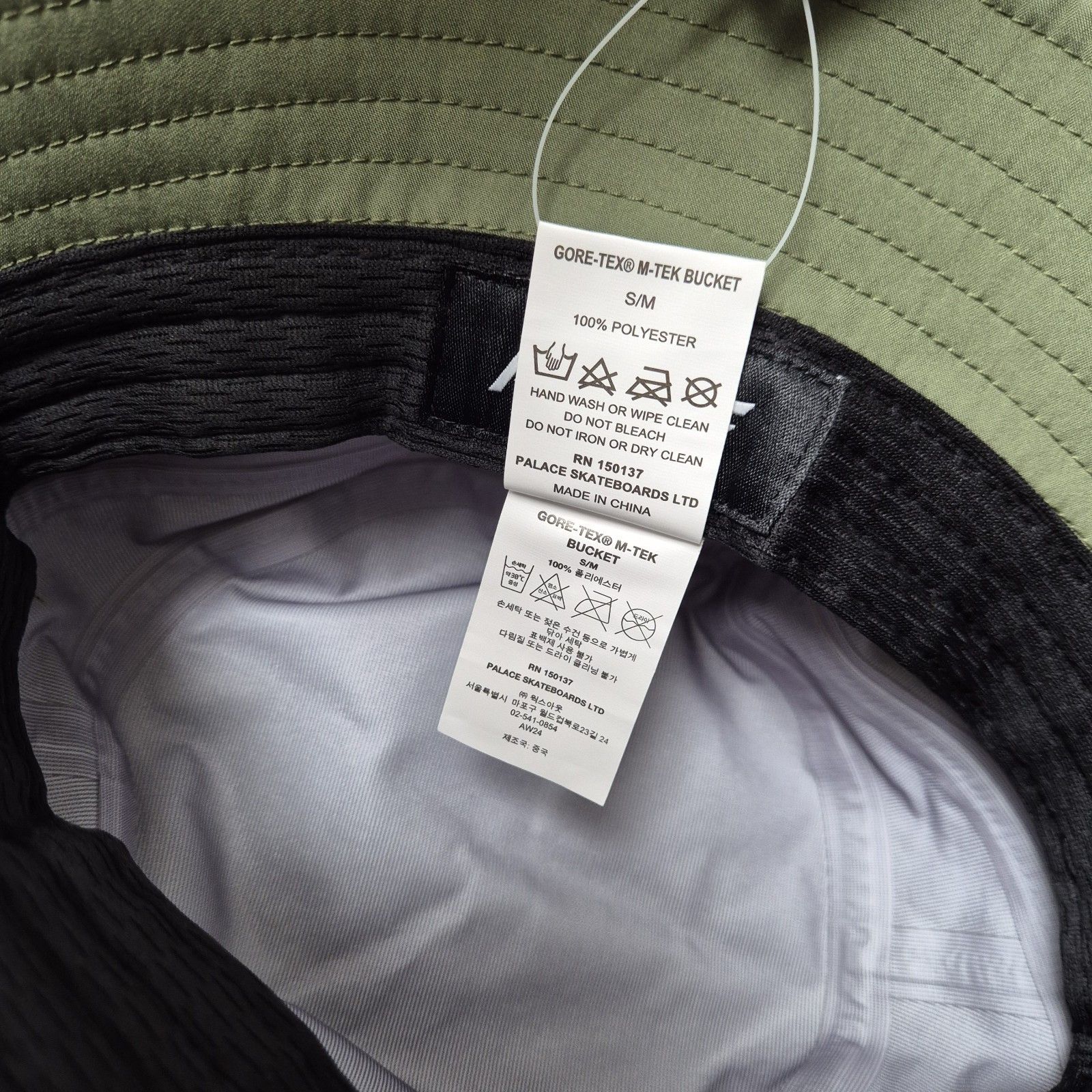 Palace Palace Gore-Tex M-Tek Bucket Hat Green S/M Brand New FW24 Size ONE SIZE - 4 Thumbnail