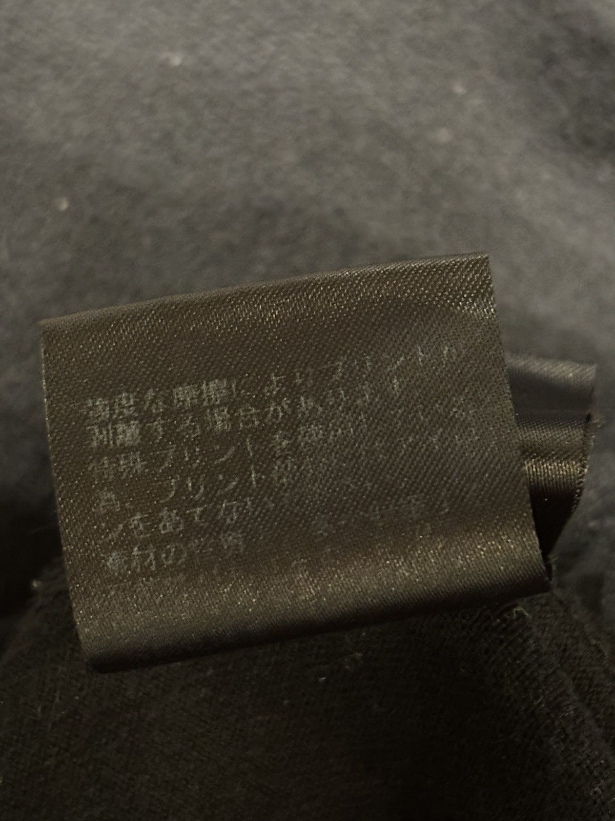Undercover Undercover Tee Size US L / EU 52-54 / 3 - 7 Thumbnail