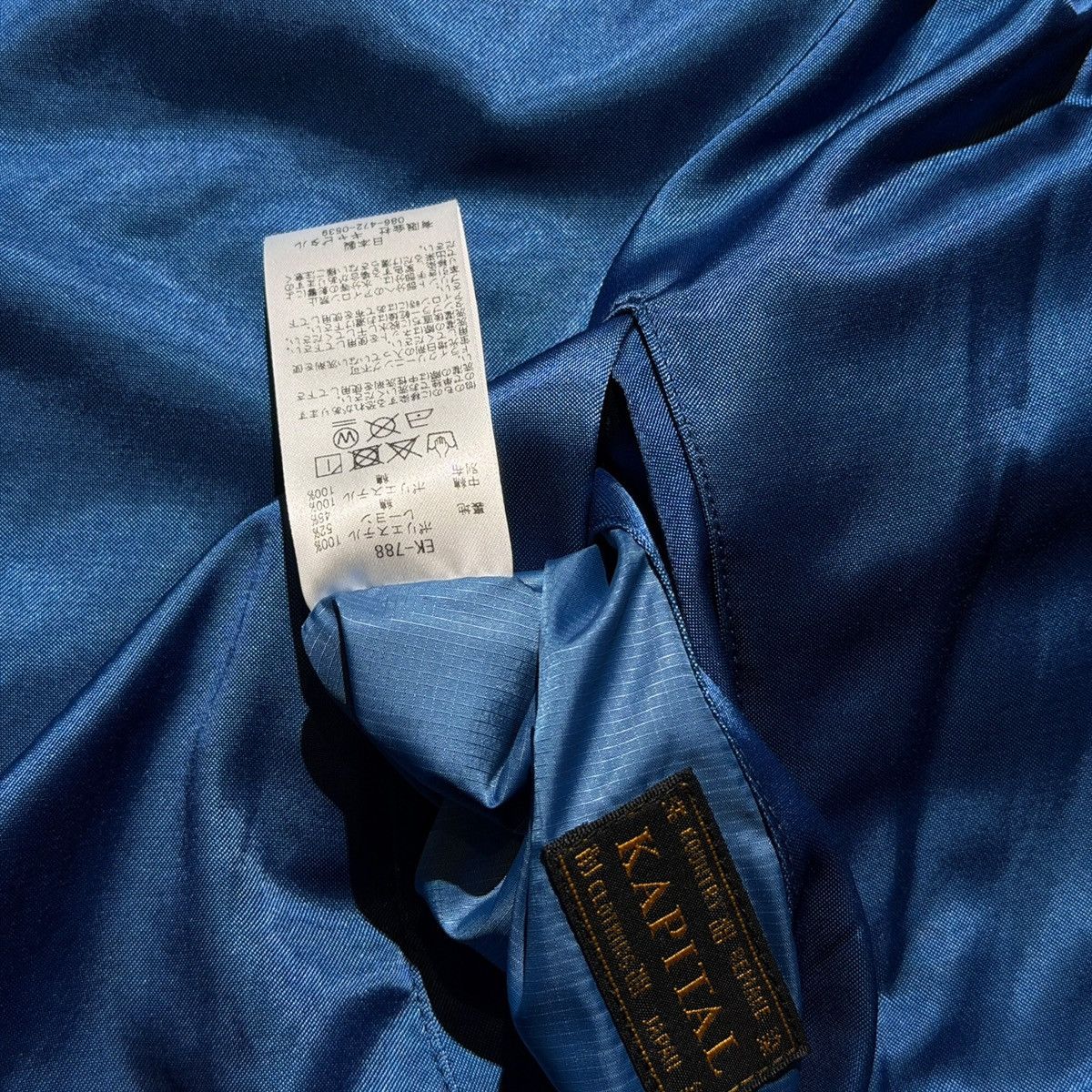 Kapital $2,200 reversible keel quilted puffer vest Size US XL / EU 56 / 4 - 7 Thumbnail