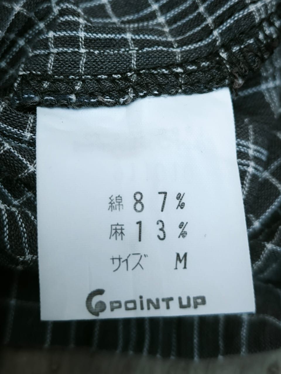 Hai Sporting Gear × Issey Miyake Blouses unique Hai Sporting Gear Size M / US 6-8 / IT 42-44 - 6 Thumbnail