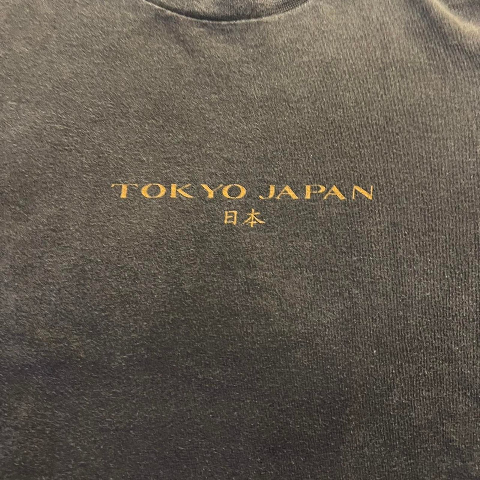 Other Green Tokyo Japan cotton tshirt Size US L / EU 52-54 / 3 - 4 Thumbnail