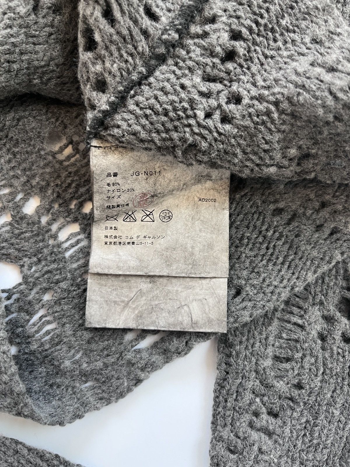 Comme des Garcons × Junya Watanabe Junya Watanabe AW02’ high neck distressed grunge knit Size US M / EU 48-50 / 2 - 11 Thumbnail
