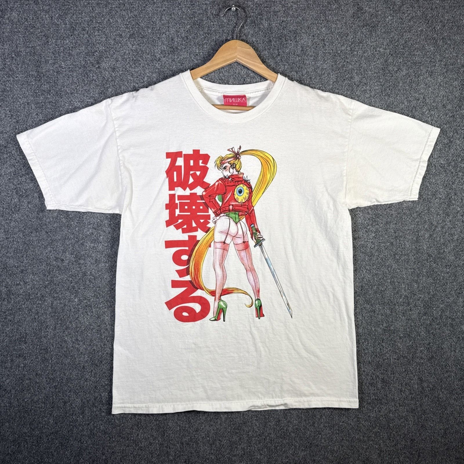 Anime Mishka Shirt Large White Anime Japanese Streetwear Hype Size US L / EU 52-54 / 3 - 1 Thumbnail