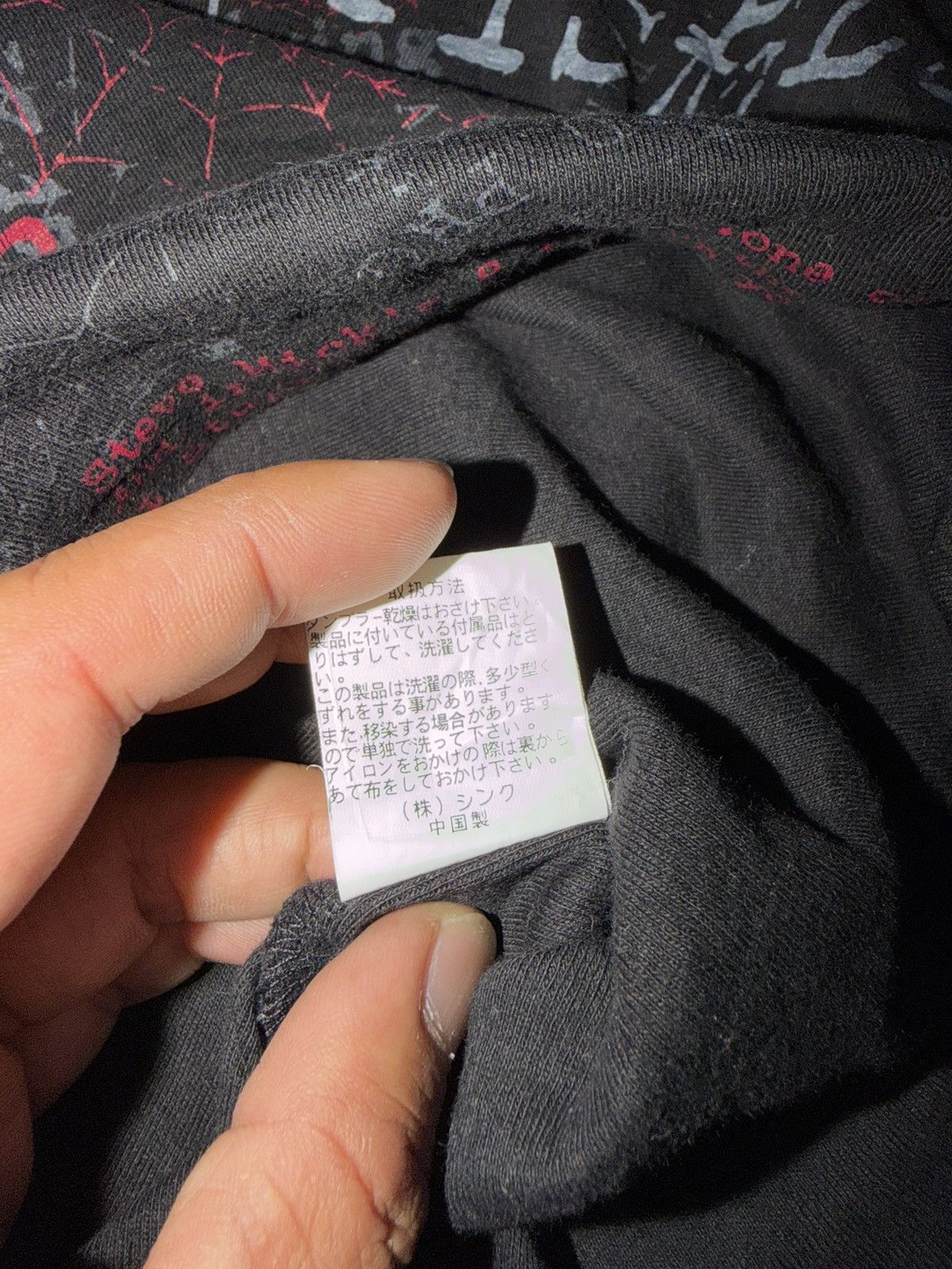 Seditionaries H.Anarchyism for Plus Long sleeve Size S / US 4 / IT 40 - 10 Thumbnail