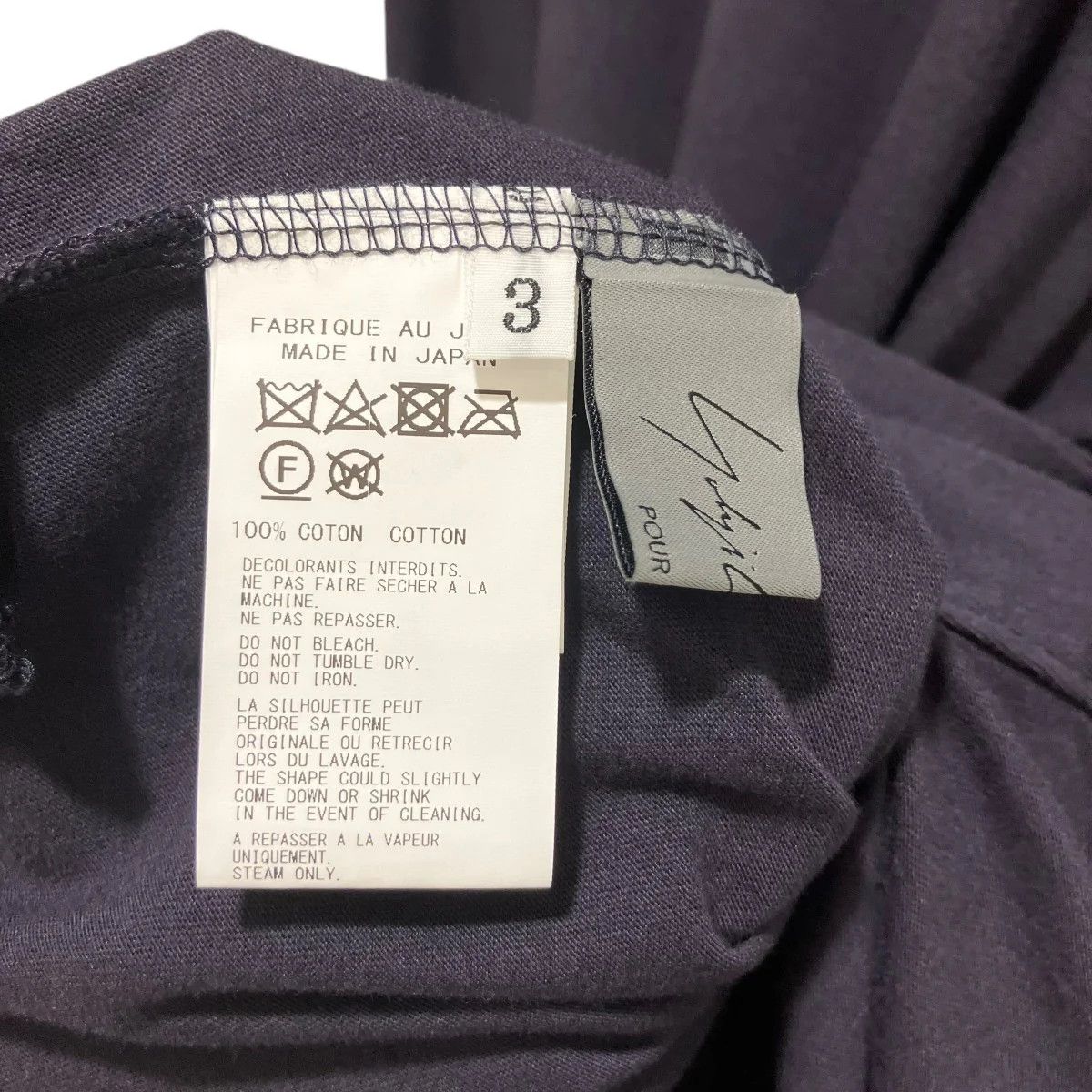 Yohji Yamamoto Yohji Yamamoto pour homme 25SS JERSEY BUTTON HENRY NECK LS T Size US L / EU 52-54 / 3 - 5 Thumbnail