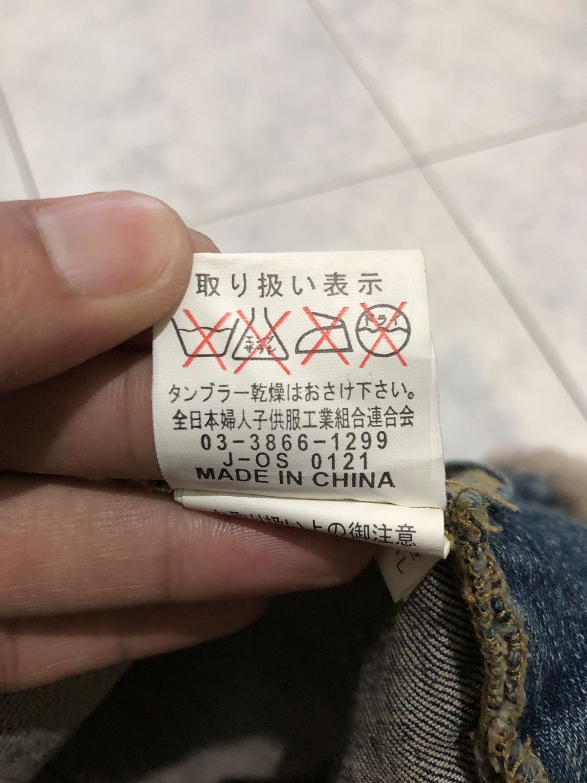 Vintage Encourager Japanese Brand Foxy Denim Jacket n Fur Rabbit Size S / US 4 / IT 40 - 16 Thumbnail