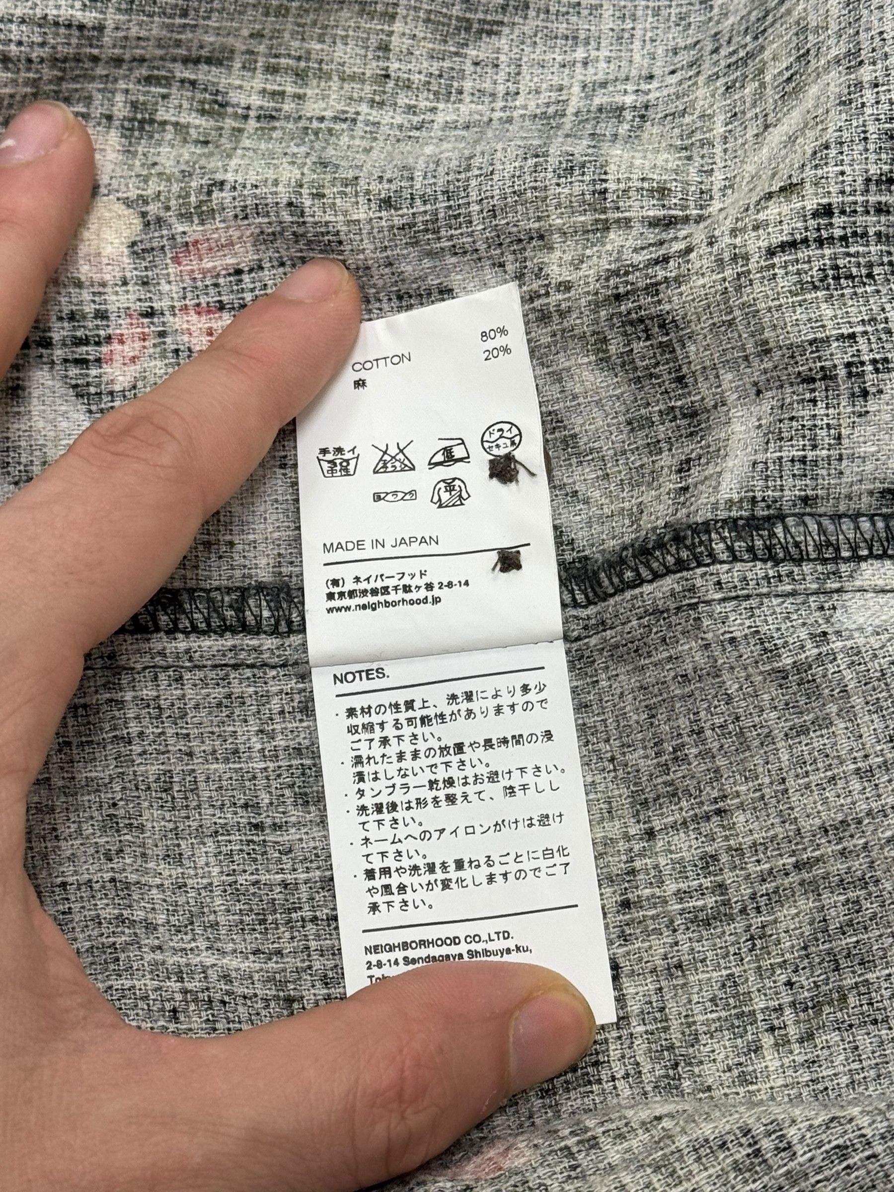 Neighborhood Neighborhood Japan Green Floral Aloha Button Up Shirt Size US S / EU 44-46 / 1 - 6 Thumbnail