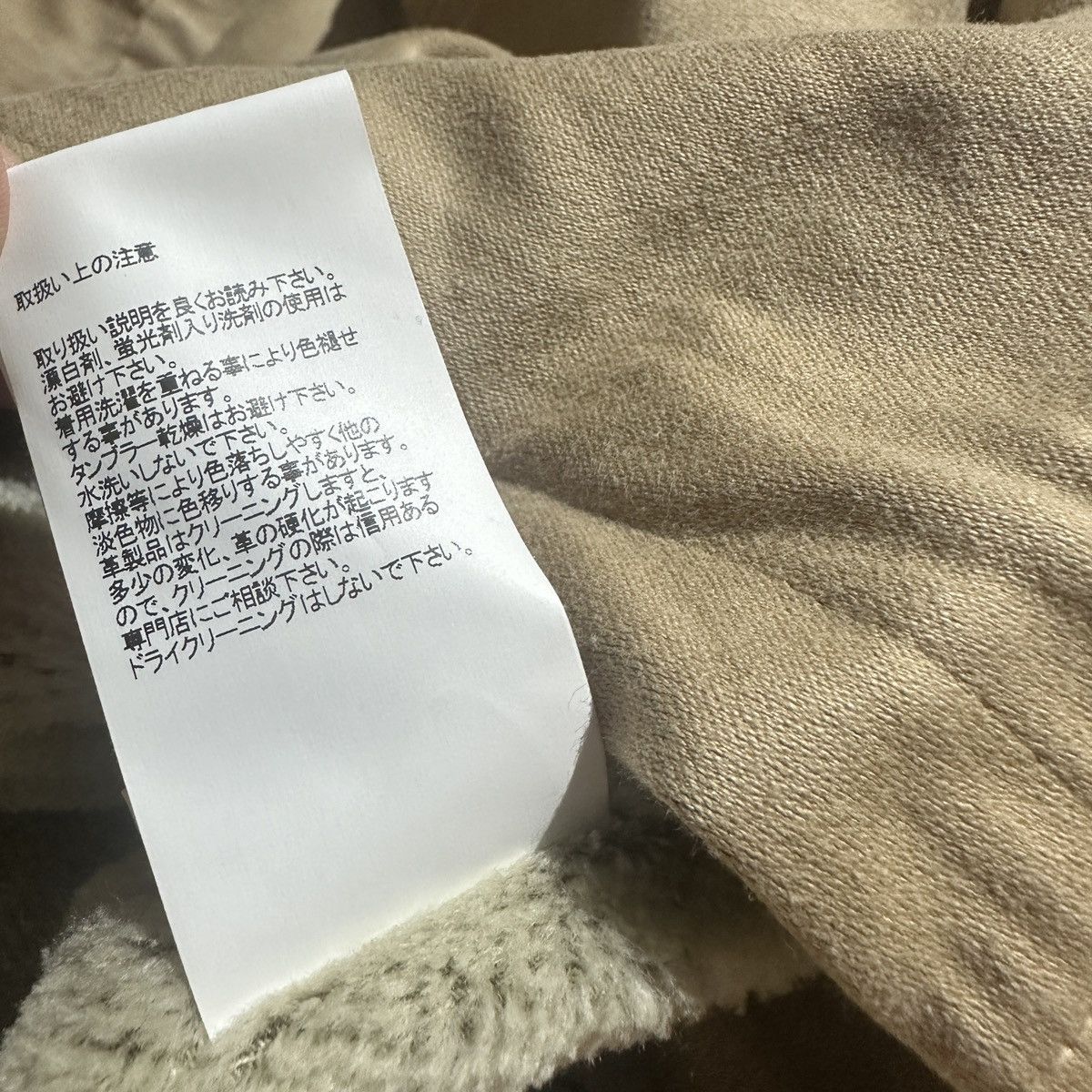 Visvim VISVIM 24 FURLONG COAT Size US XL / EU 56 / 4 - 9 Thumbnail