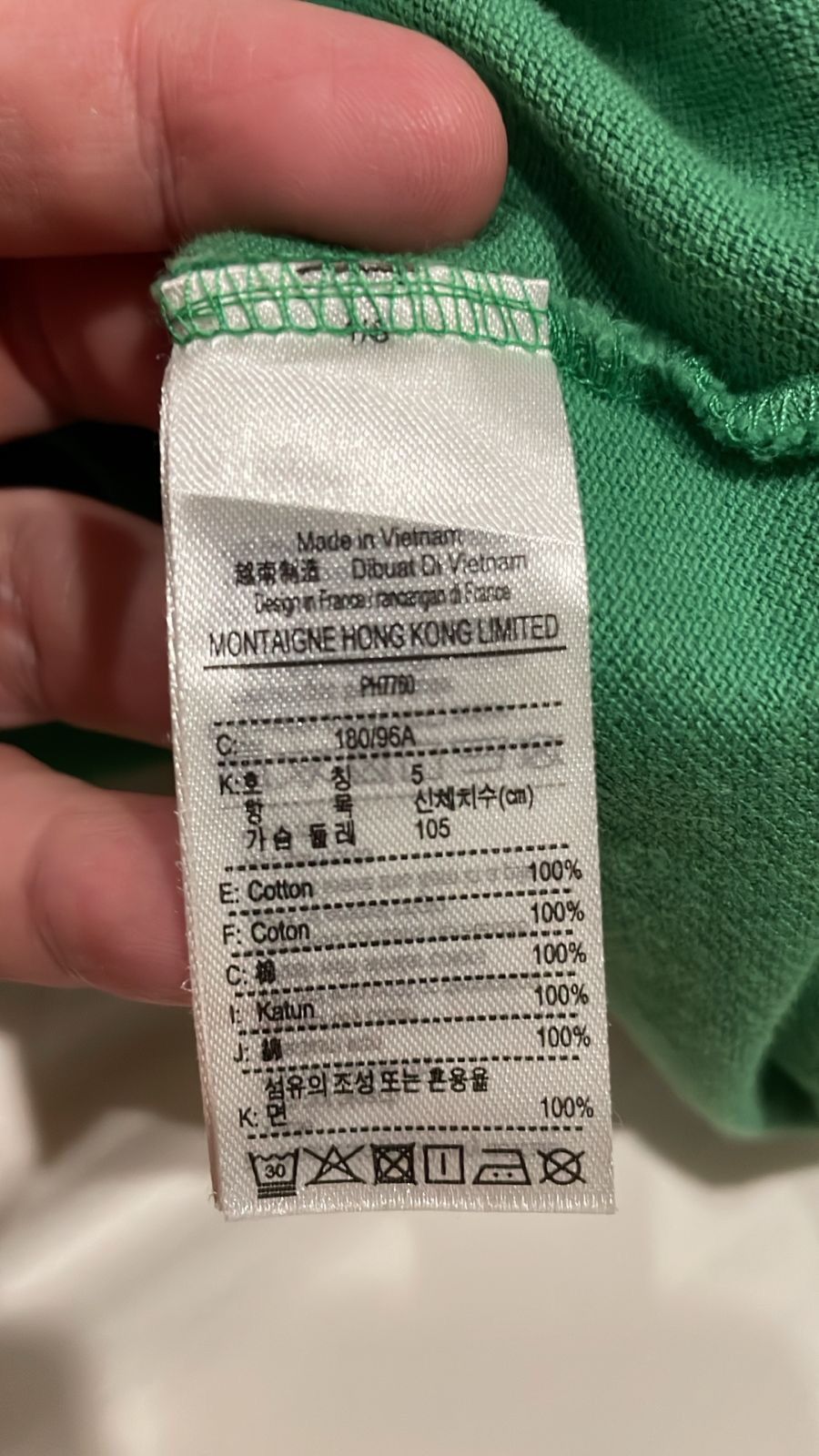 Lacoste Lacoste x Peanuts Relaxed Fit Organic Cotton Polo Size US L / EU 52-54 / 3 - 3 Thumbnail
