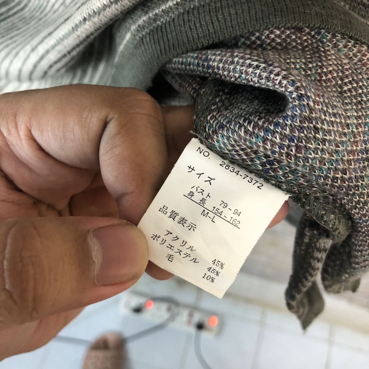 Homespun Knitwear × Japanese Brand Pursuit De Ideal Green Knitwear #A897 Size M / US 6-8 / IT 42-44 - 11 Thumbnail