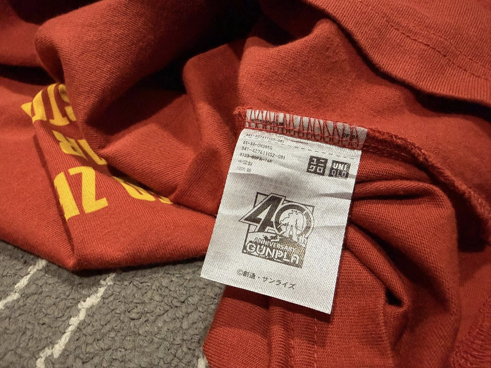 Uniqlo Gundam MSN 04 SAZABI X uniqlo L 2214 Size US L / EU 52-54 / 3 - 3 Thumbnail