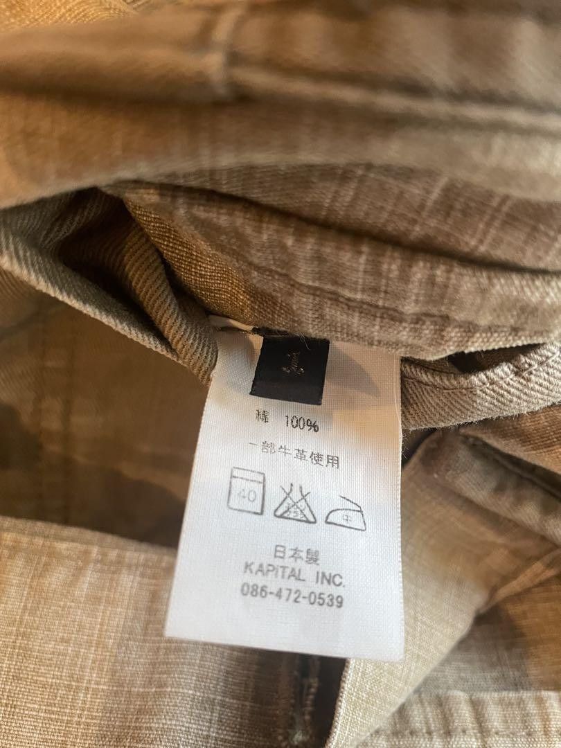Kapital Camera Pocket Pants Size US 32 / EU 48 - 7 Thumbnail