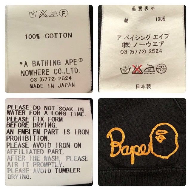 Bape 🔥Vintage🔥 BAPE Champion embroidered zip hoodie a bathing ape Size US S / EU 44-46 / 1 - 10 Thumbnail