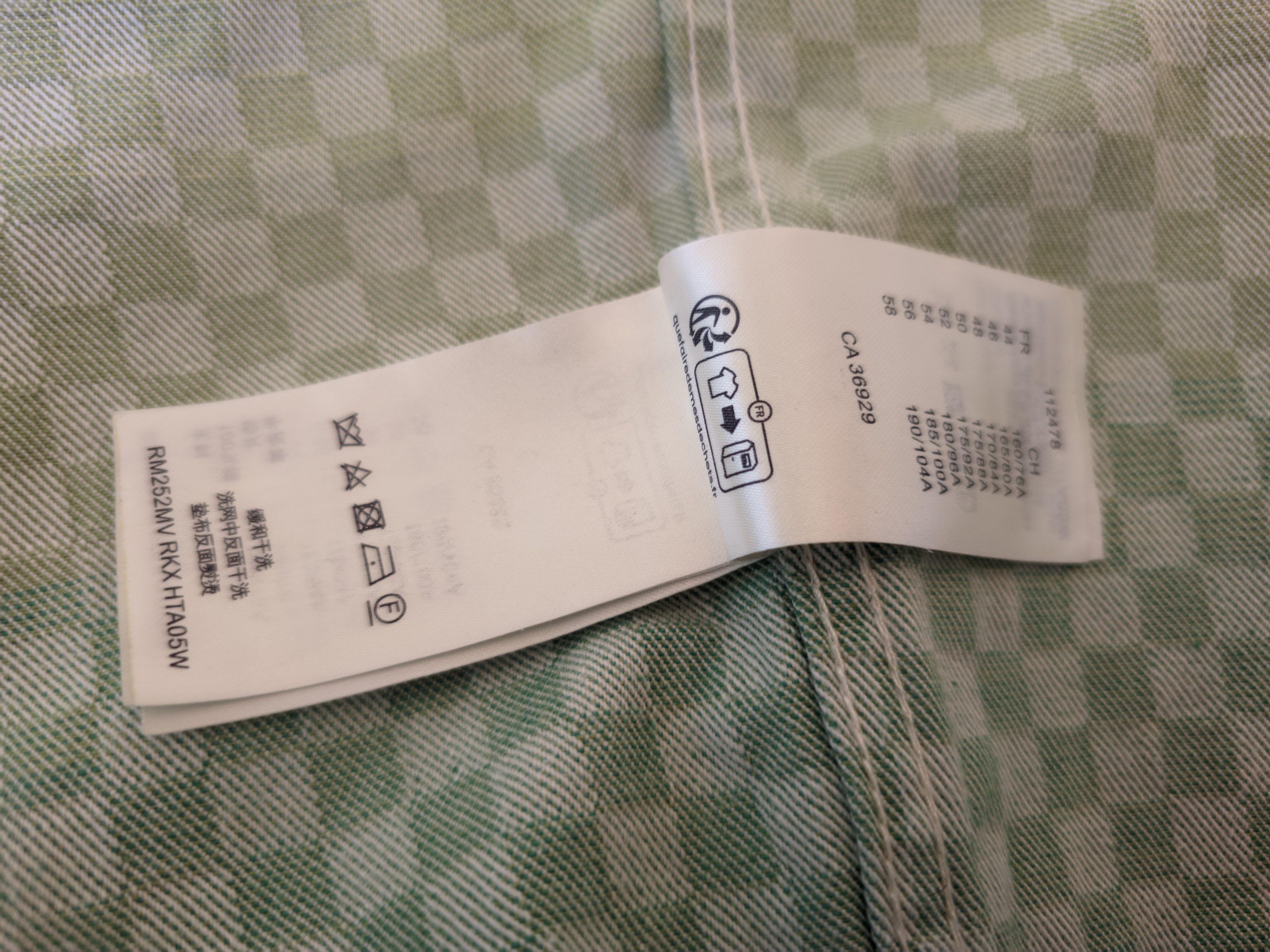 Louis Vuitton Louis Vuitton Damier Gradient Jacquard Denim Jacket Size US M / EU 48-50 / 2 - 9 Thumbnail