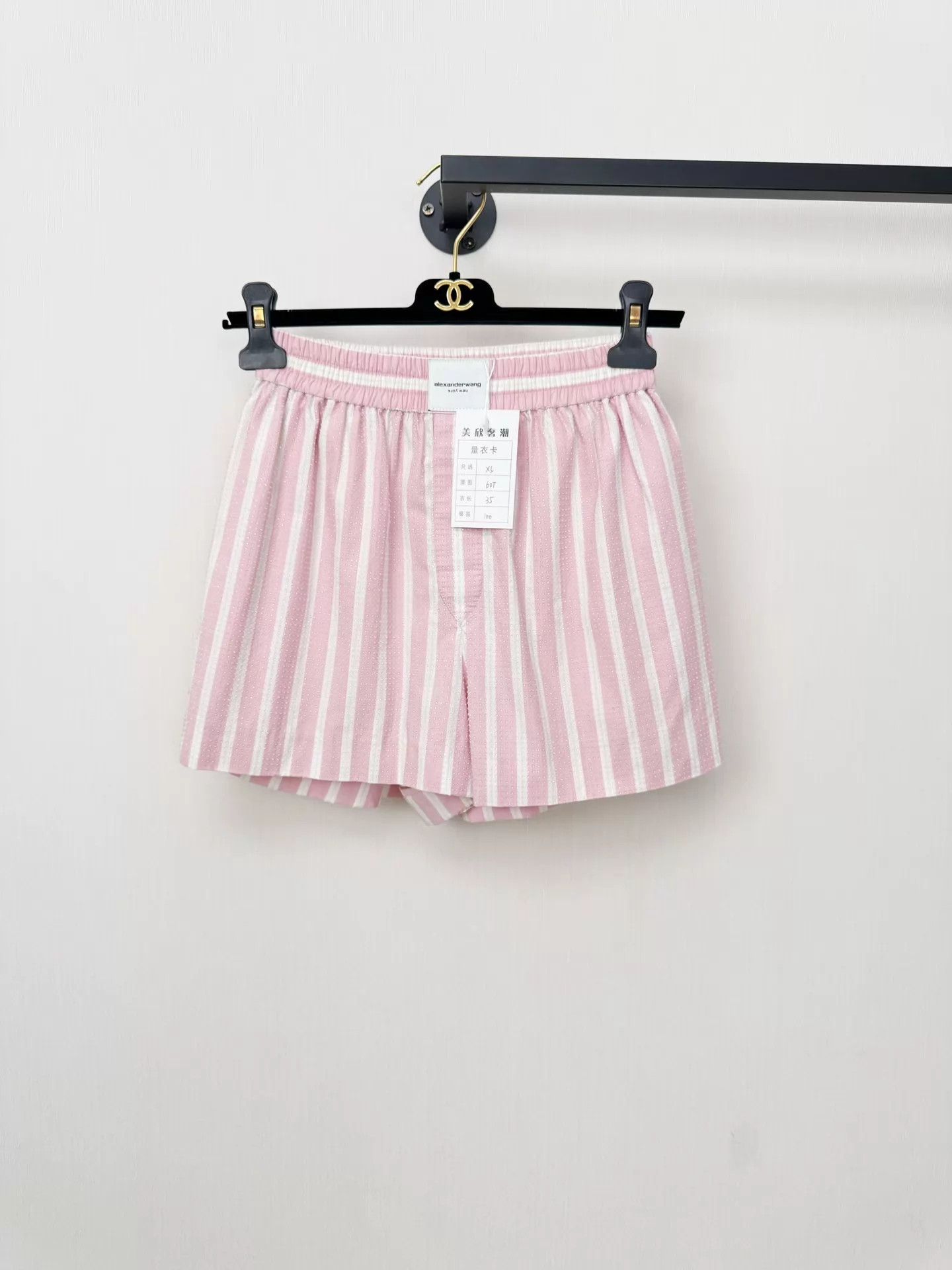 Alexander Wang Alexanderwang New Crystal Short XS Size 25" / US 0 / IT 36 - 1 Thumbnail