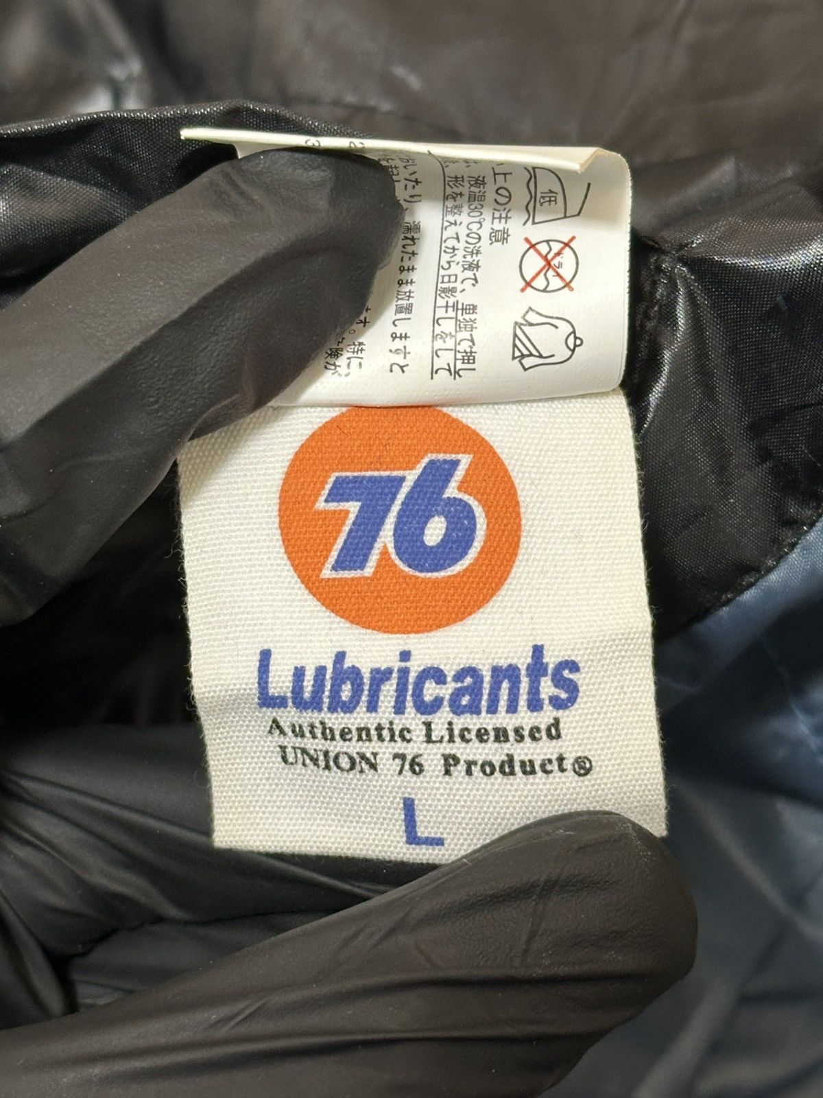 Other 76 Lubricants reversible padded racing jacket. Size US L / EU 52-54 / 3 - 13 Thumbnail