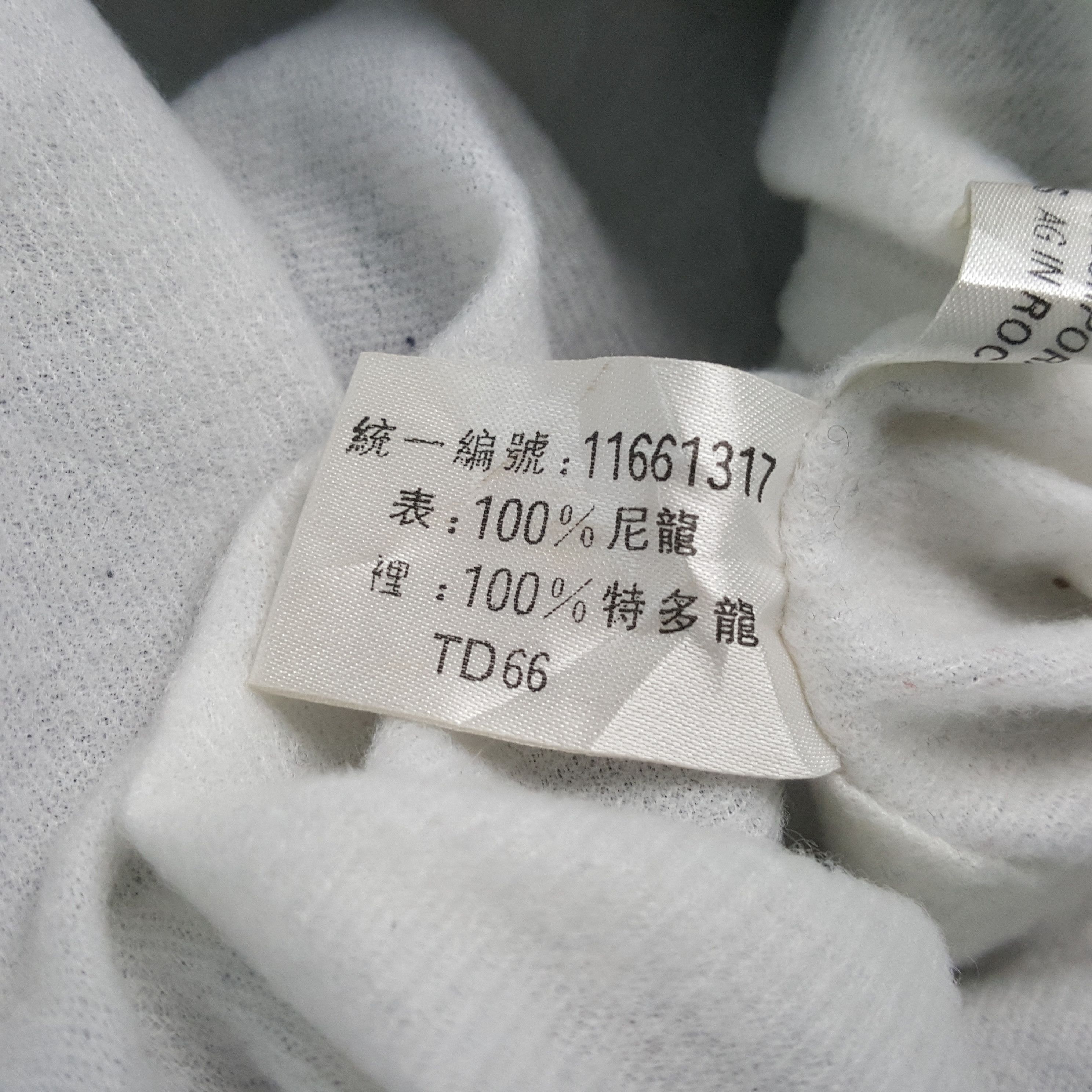Adidas Adidas Big Logo Design Jacket RR3 Size US XXL / EU 58 / 5 - 11 Thumbnail