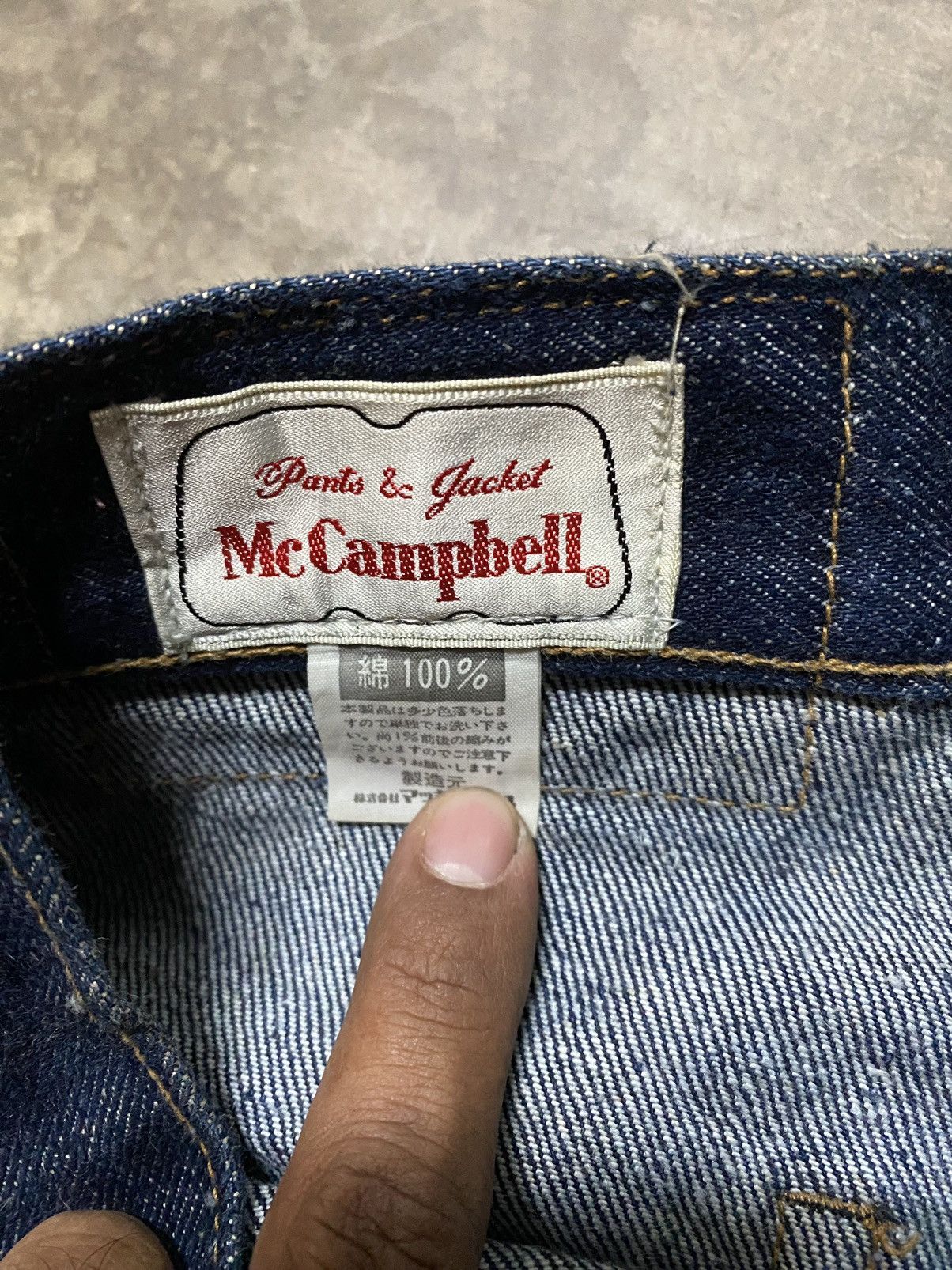 Hysteric Glamour × Japanese Brand Flare Jeans Vintage McCampbell x The Real McCoys Style Size US 29 - 4 Thumbnail