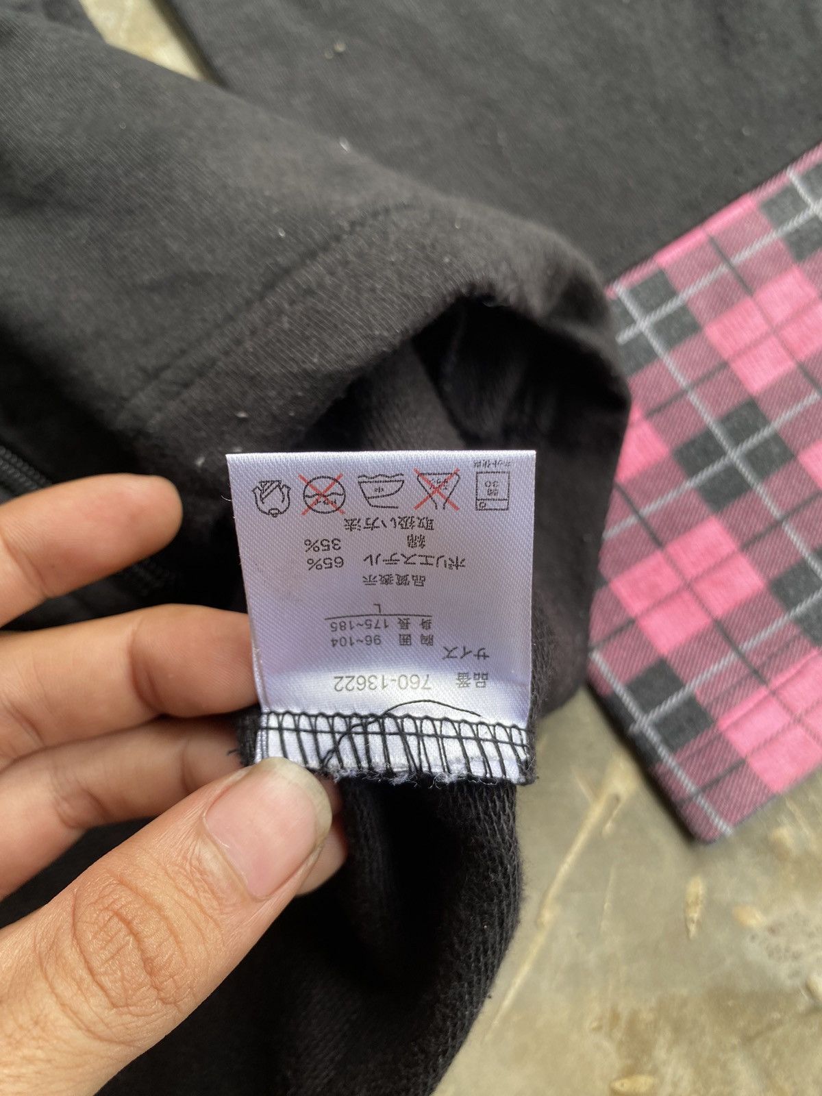 Beauty Beast × If Six Was Nine × Japanese Brand Slash Number Like Hoodie Size US M / EU 48-50 / 2 - 4 Thumbnail
