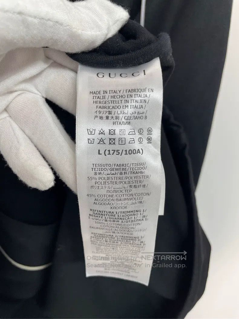 Gucci Gucci 3m reflective strip string labelling school uniform Size US L / EU 52-54 / 3 - 3 Thumbnail