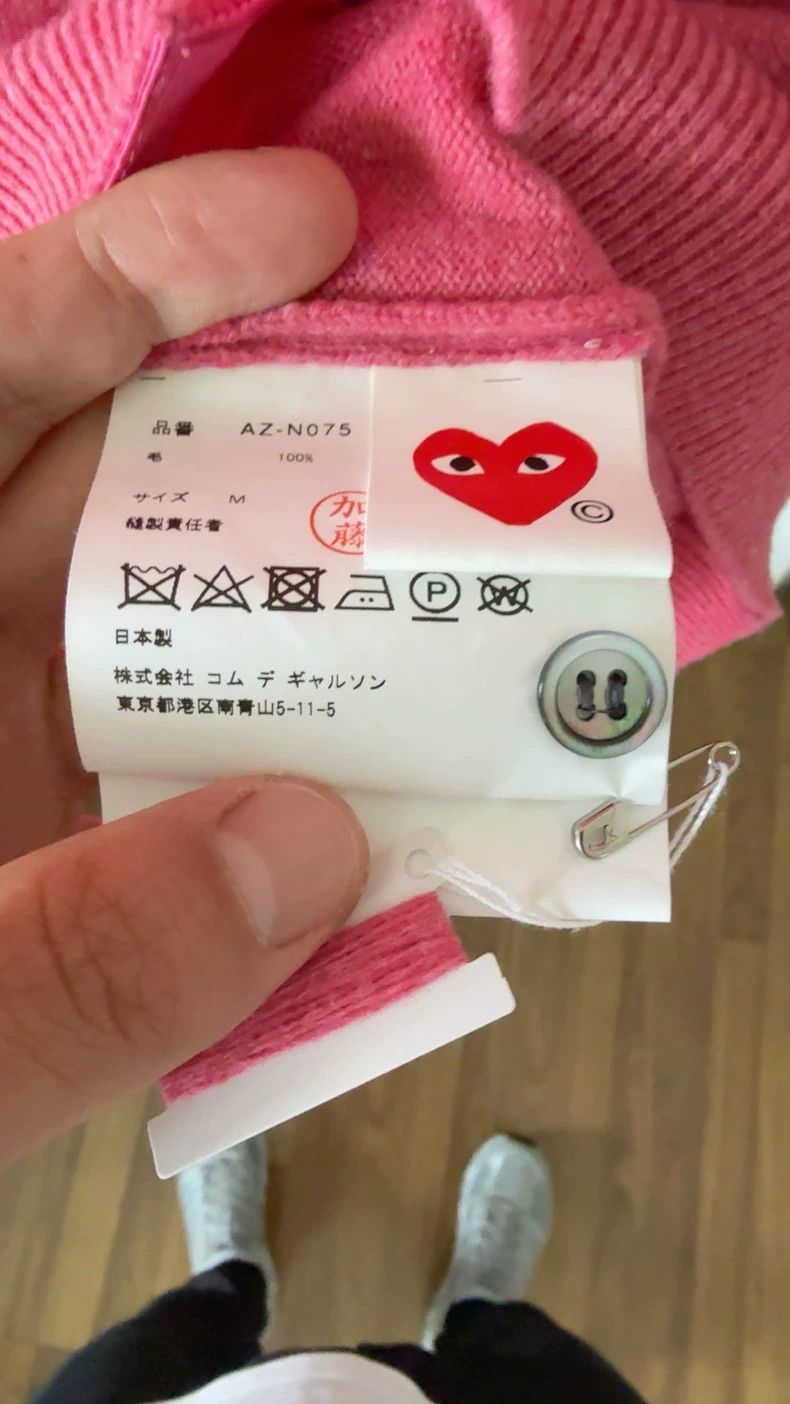 Comme des Garcons Comme Des Garcons Pink wool cardigan Size M / US 6-8 / IT 42-44 - 4 Thumbnail