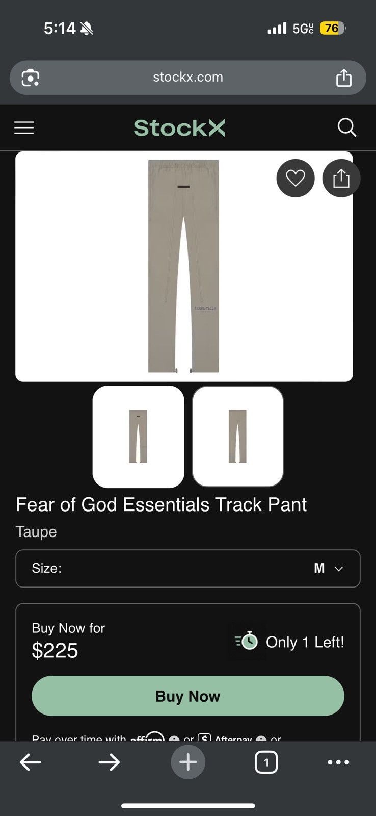 Fear of God 🔥Fear of God Essentials Taupe Track Pants SZ Medium Size US 32 / EU 48 - 15 Thumbnail