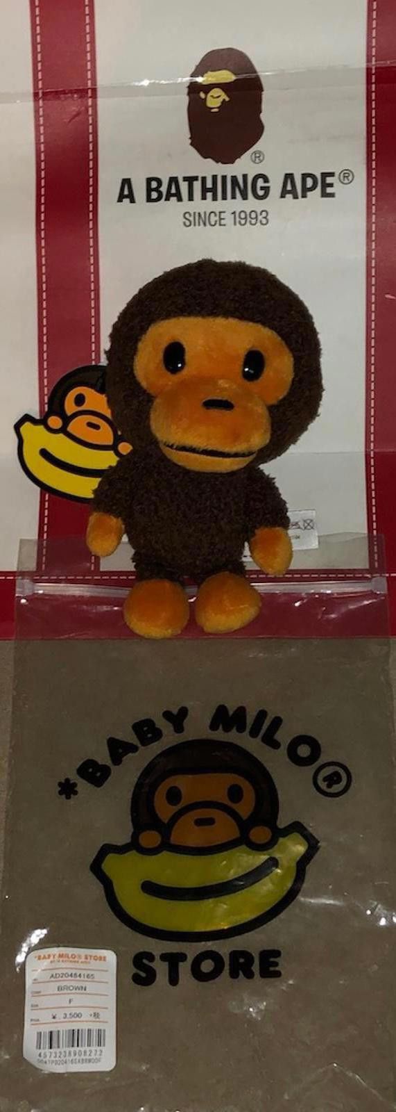 Bape BAPE x Baby Milo Store Plush Keychain / Charm A Bathing Ape Size ONE SIZE - 9 Thumbnail