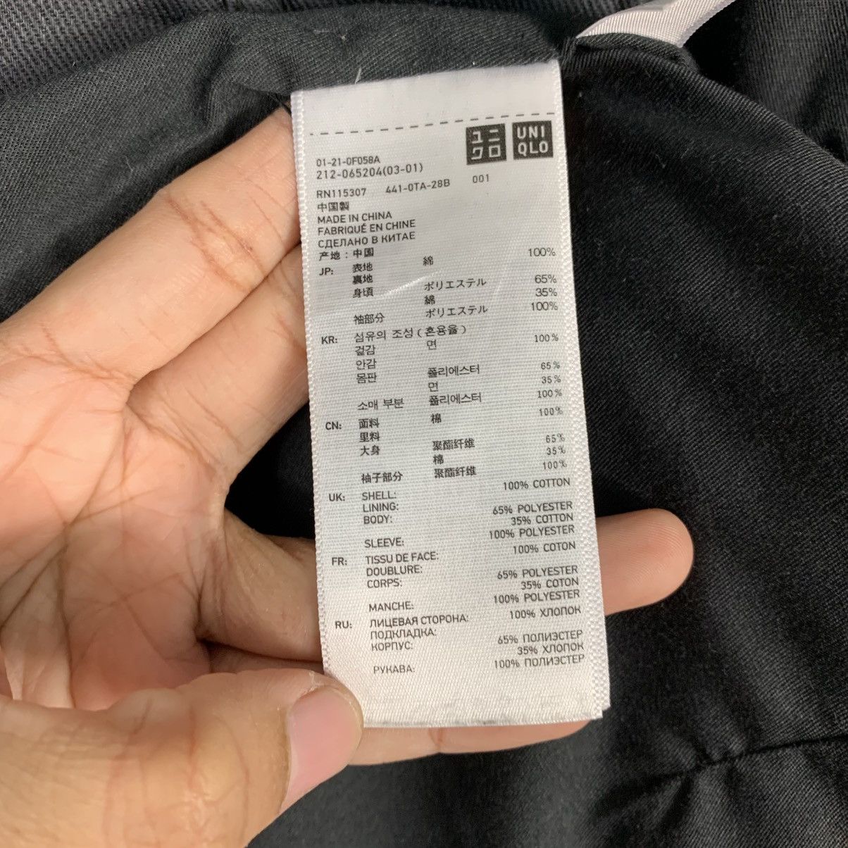 Uniqlo Uniqlo Coated Cloth Multipocket Jacket Size US L / EU 52-54 / 3 - 17 Thumbnail