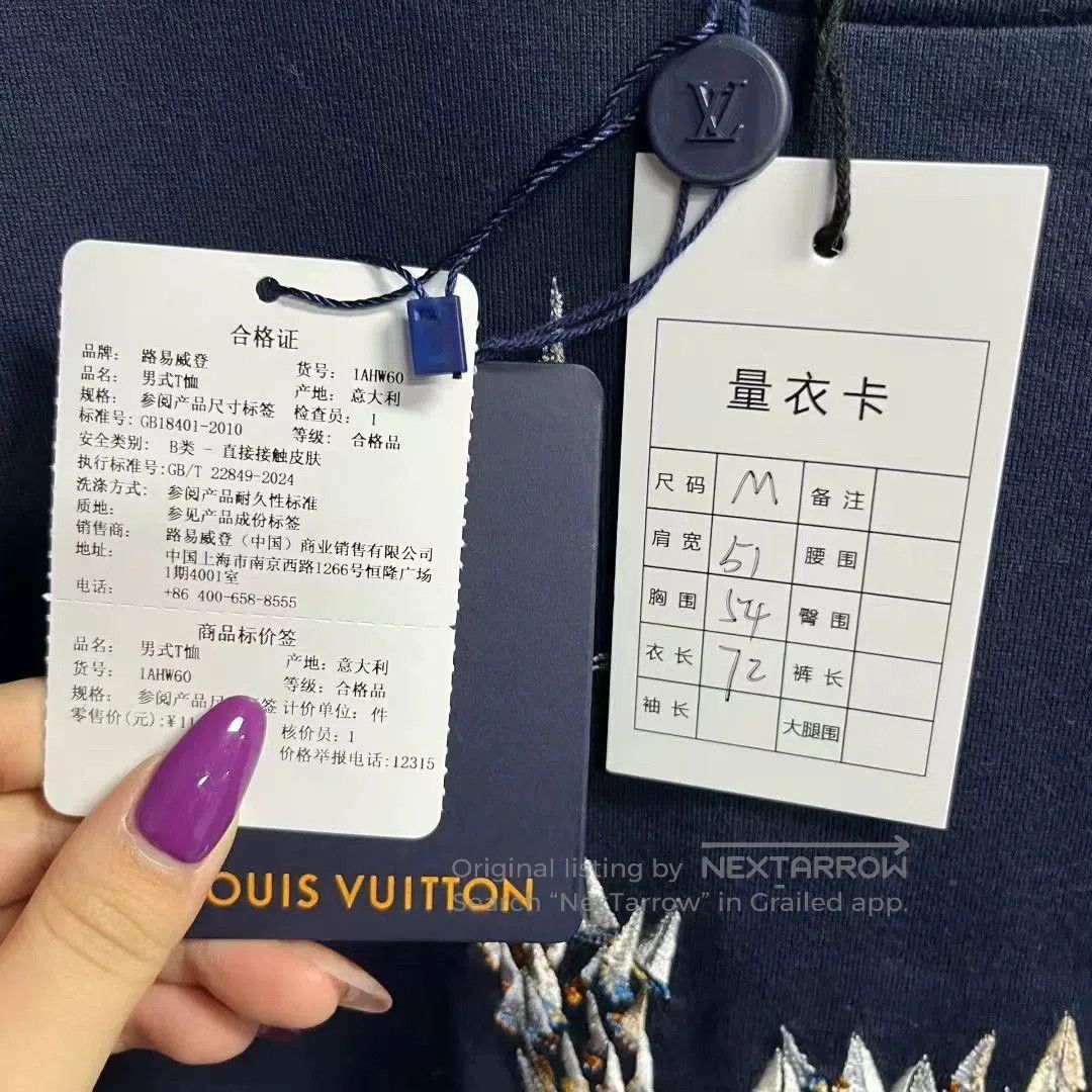 Louis Vuitton louis vuitton blue logo short sleeve t-shirt. Size US M / EU 48-50 / 2 - 5 Thumbnail