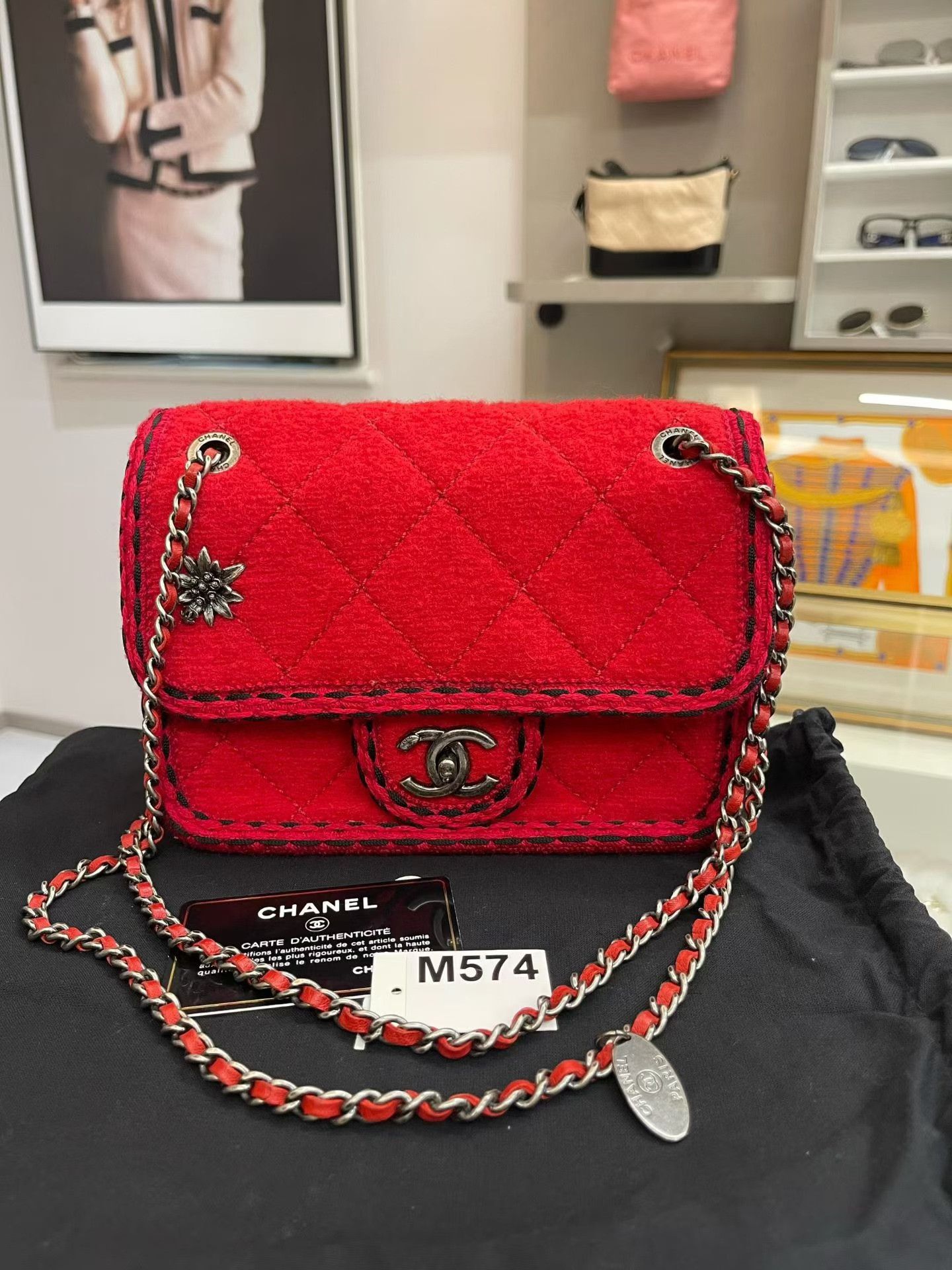 Chanel Pre-loved Bag Very good condition Size ONE SIZE - 1 Thumbnail