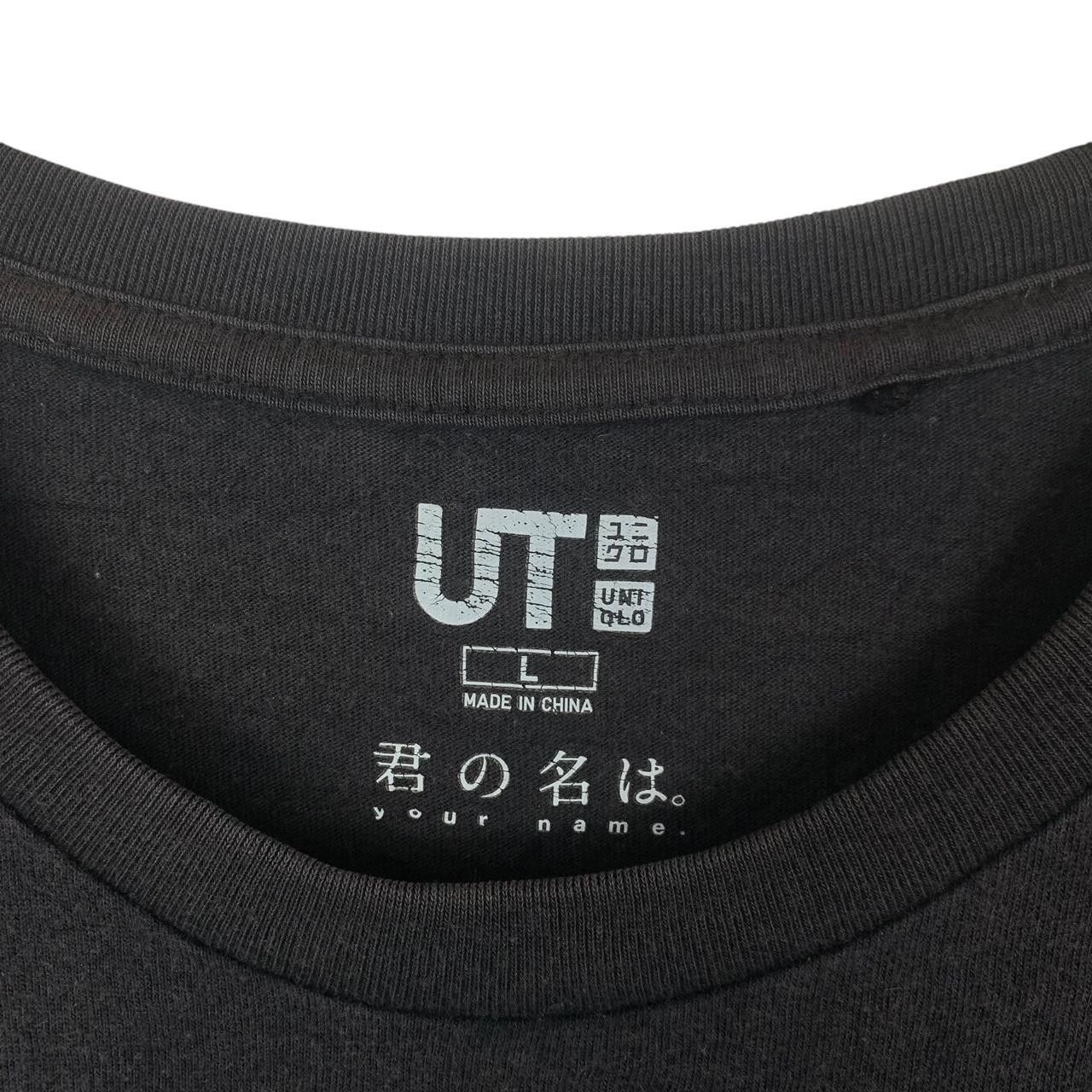 Uniqlo YOUR NAME x UNIQLO Makoto Shinkai Anime Size US L / EU 52-54 / 3 - 3 Thumbnail