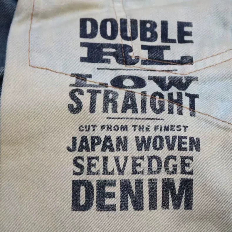 RRL Ralph Lauren RRL Ralph Lauren 2018 vintage distressed low waisted strai Size US 32 / EU 48 - 8 Thumbnail