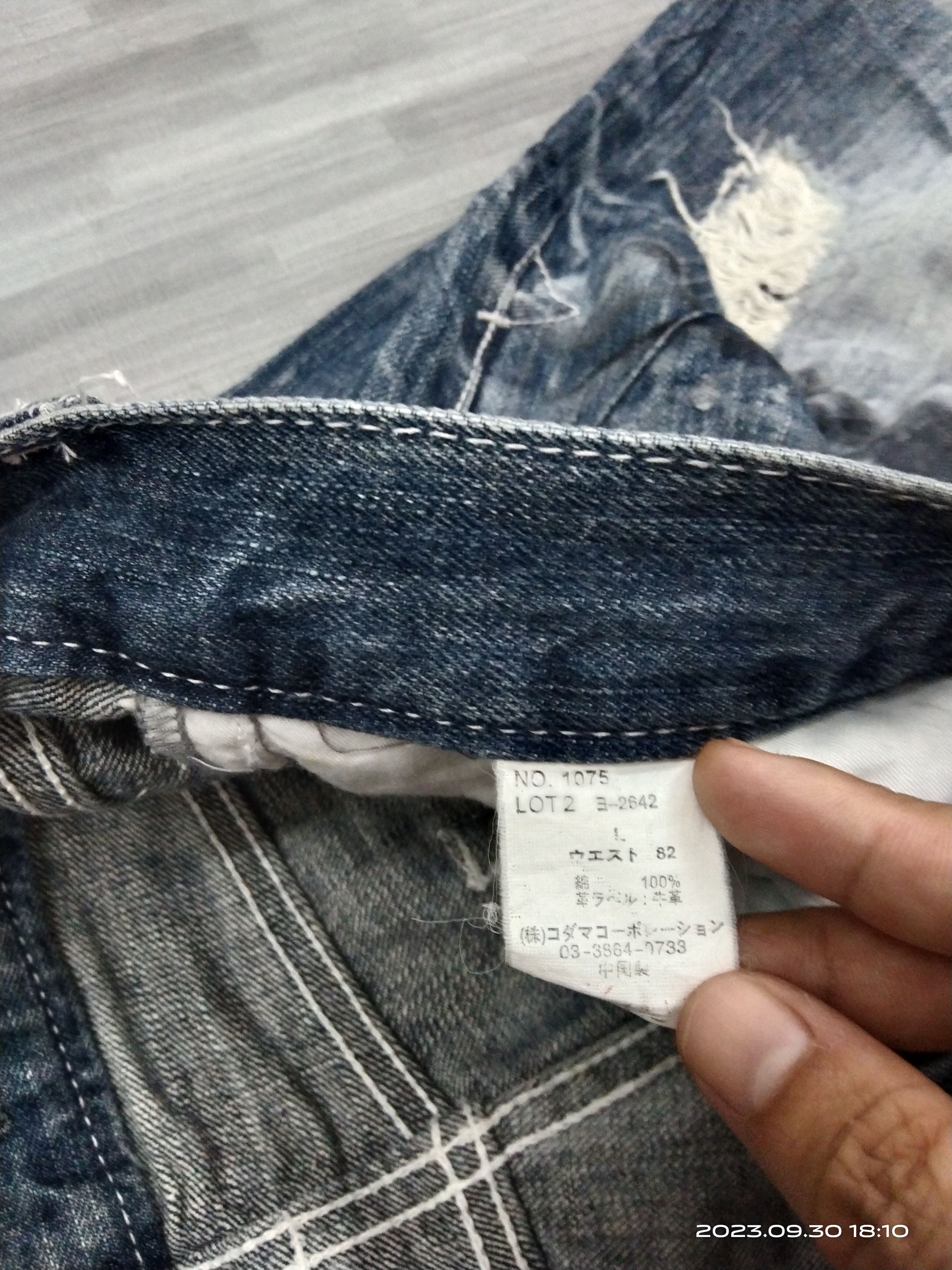 Japanese Brand SICK RIPED PACTHWORK URBAN CRAFT DENIM PANTS Size US 32 / EU 48 - 7 Thumbnail