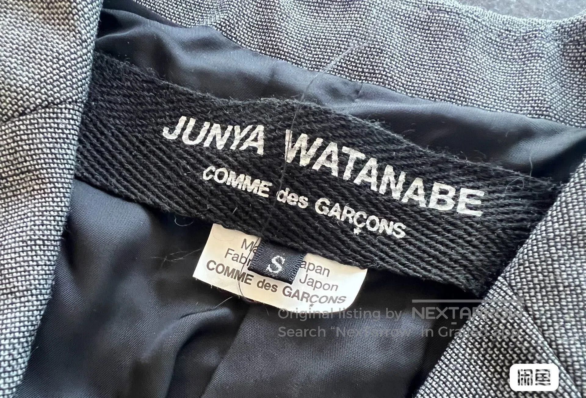 Junya Watanabe Junya Watanabe x CDG Suit Vest Coat. Size S / US 4 / IT 40 - 5 Thumbnail