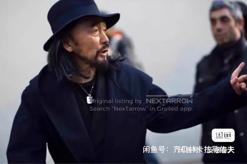 Yohji Yamamoto Yohji Yamamoto Regulation Boxer Robe Lace-up Coat Size US S / EU 44-46 / 1 - 2 Thumbnail