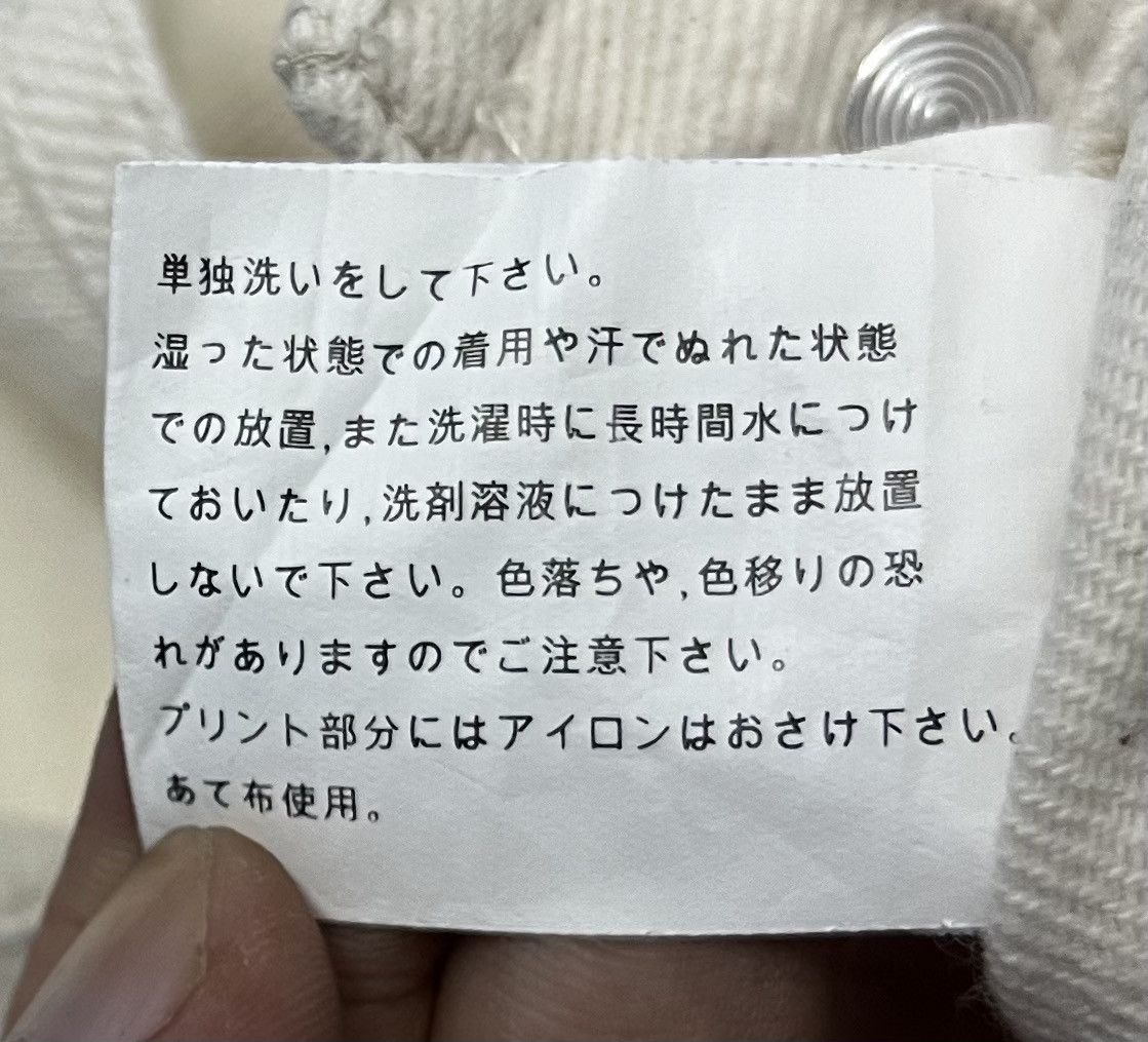 Japanese Brand YOU’LL NEVER FIND A RAINBOW IF YOU’RE LOOKING DOWN OVERALL Size US 34 / EU 50 - 18 Thumbnail