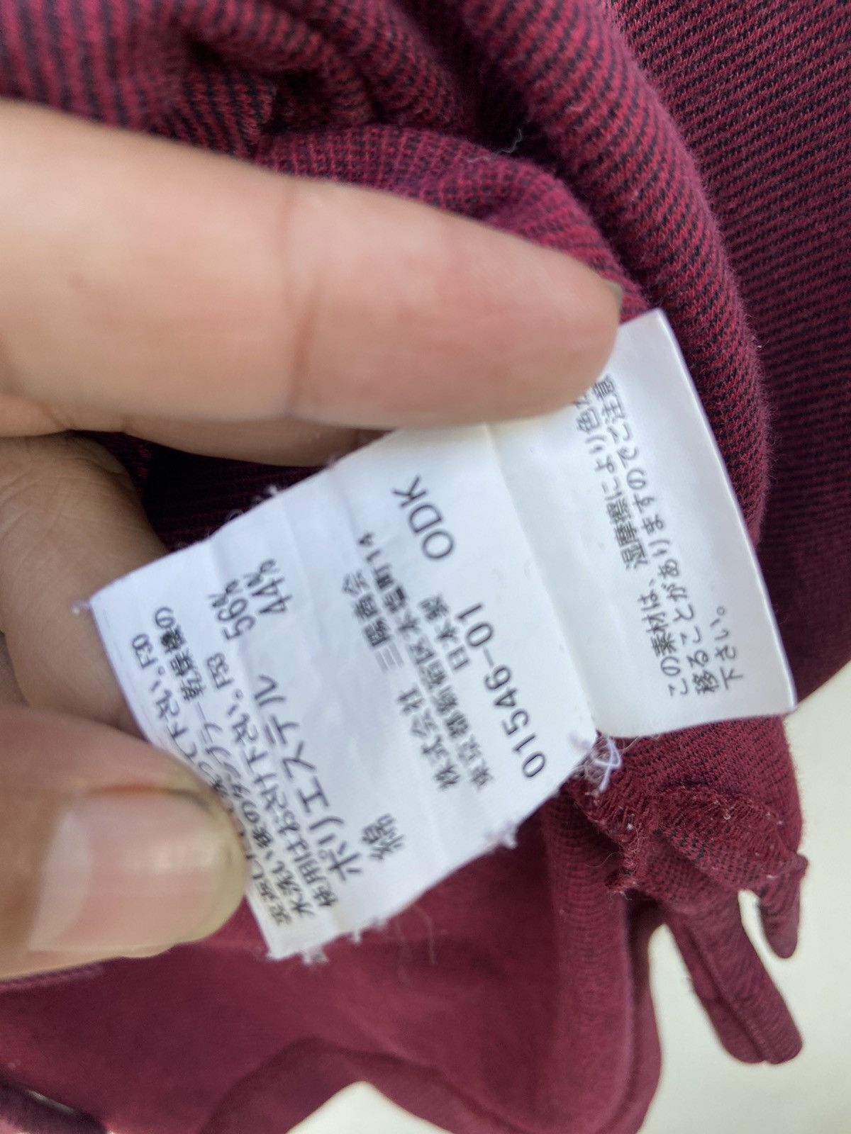 Burberry 🔥 Burberry Golf polo t shirt long sleeve Size US M / EU 48-50 / 2 - 9 Thumbnail