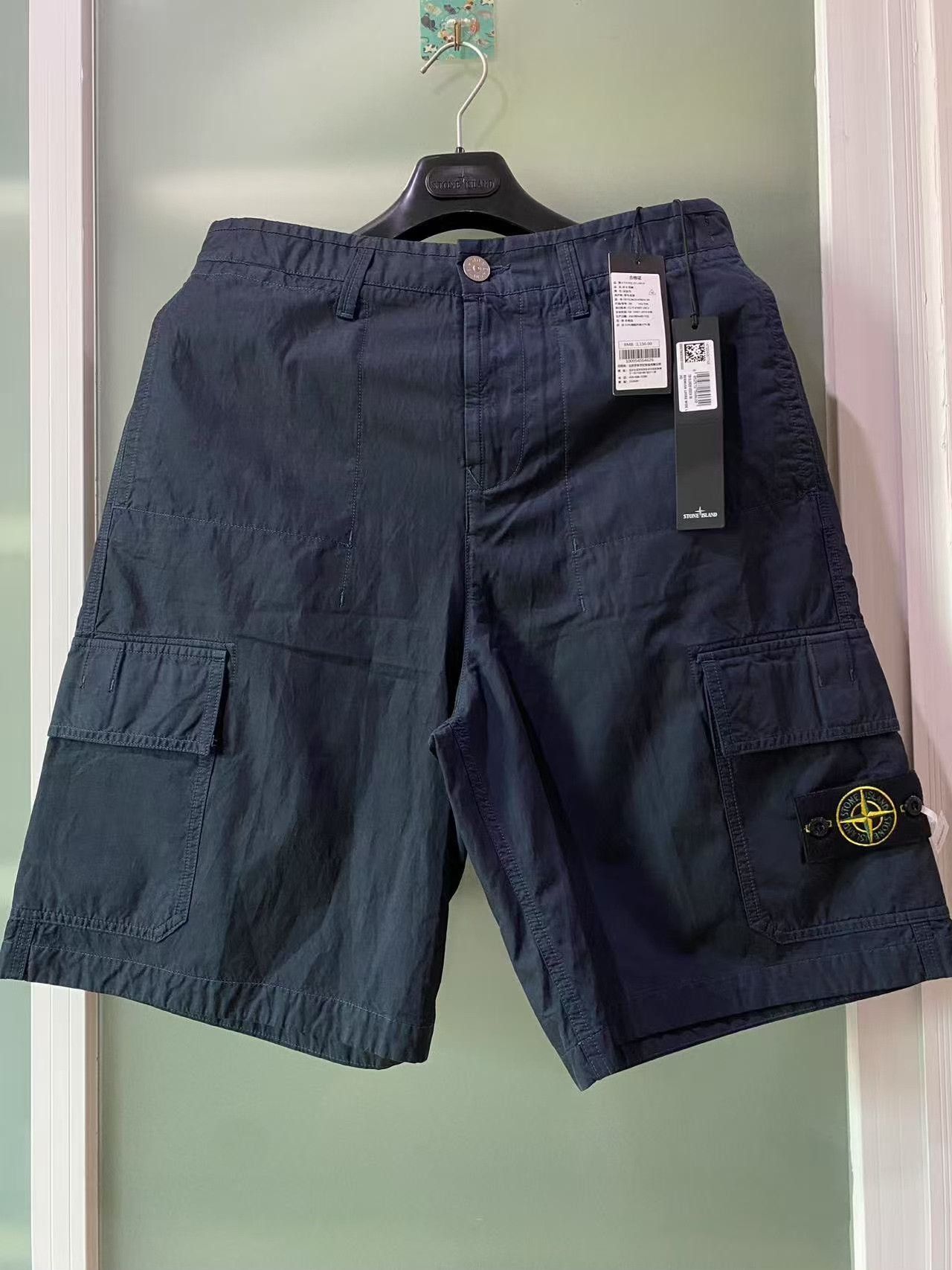 Stone Island Stone Island Solid Zip Straight Pants Size US 30 / EU 46 - 1 Thumbnail