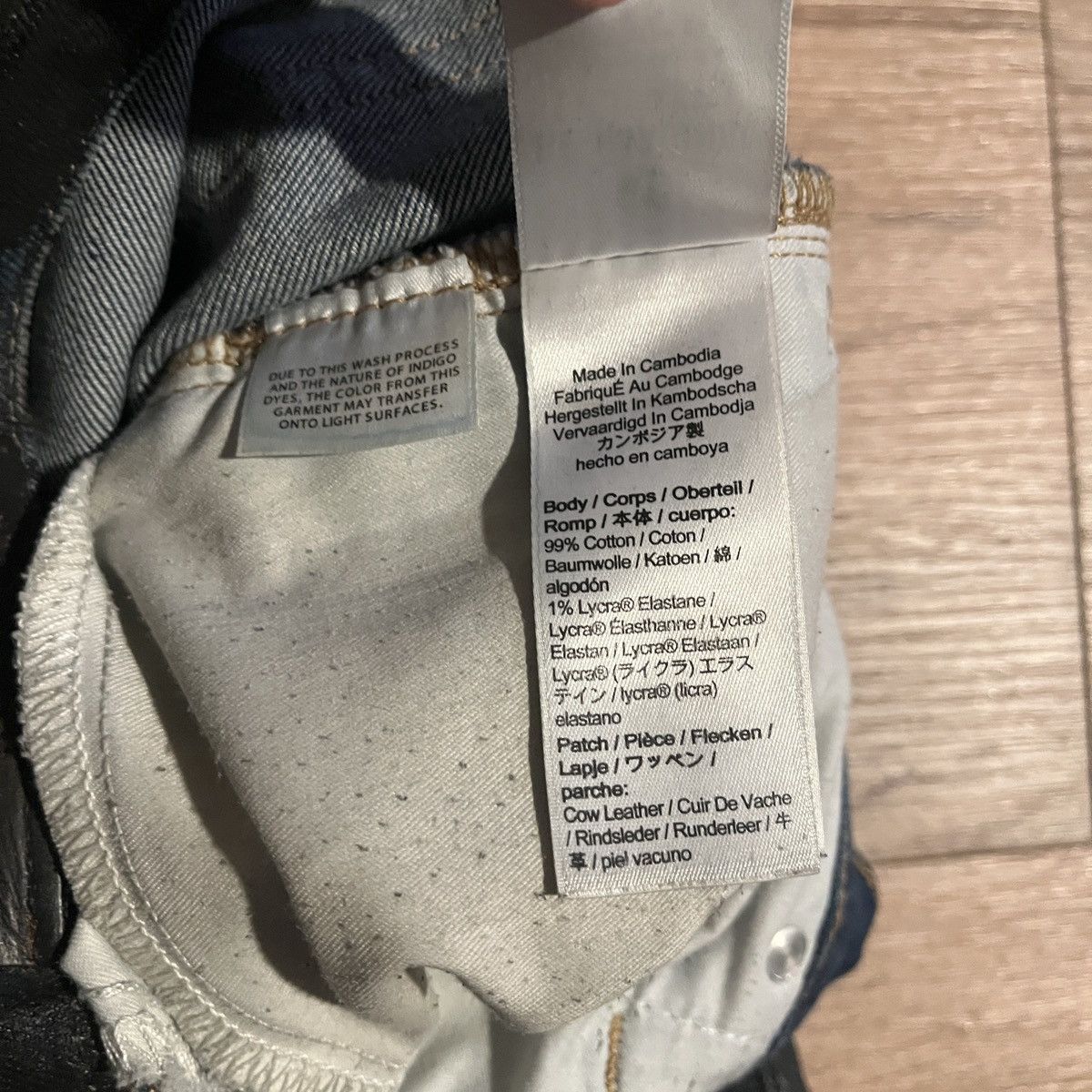 J.Crew Custom Waxed/Painted Baggy Flares Size US 34 / EU 50 - 5 Thumbnail
