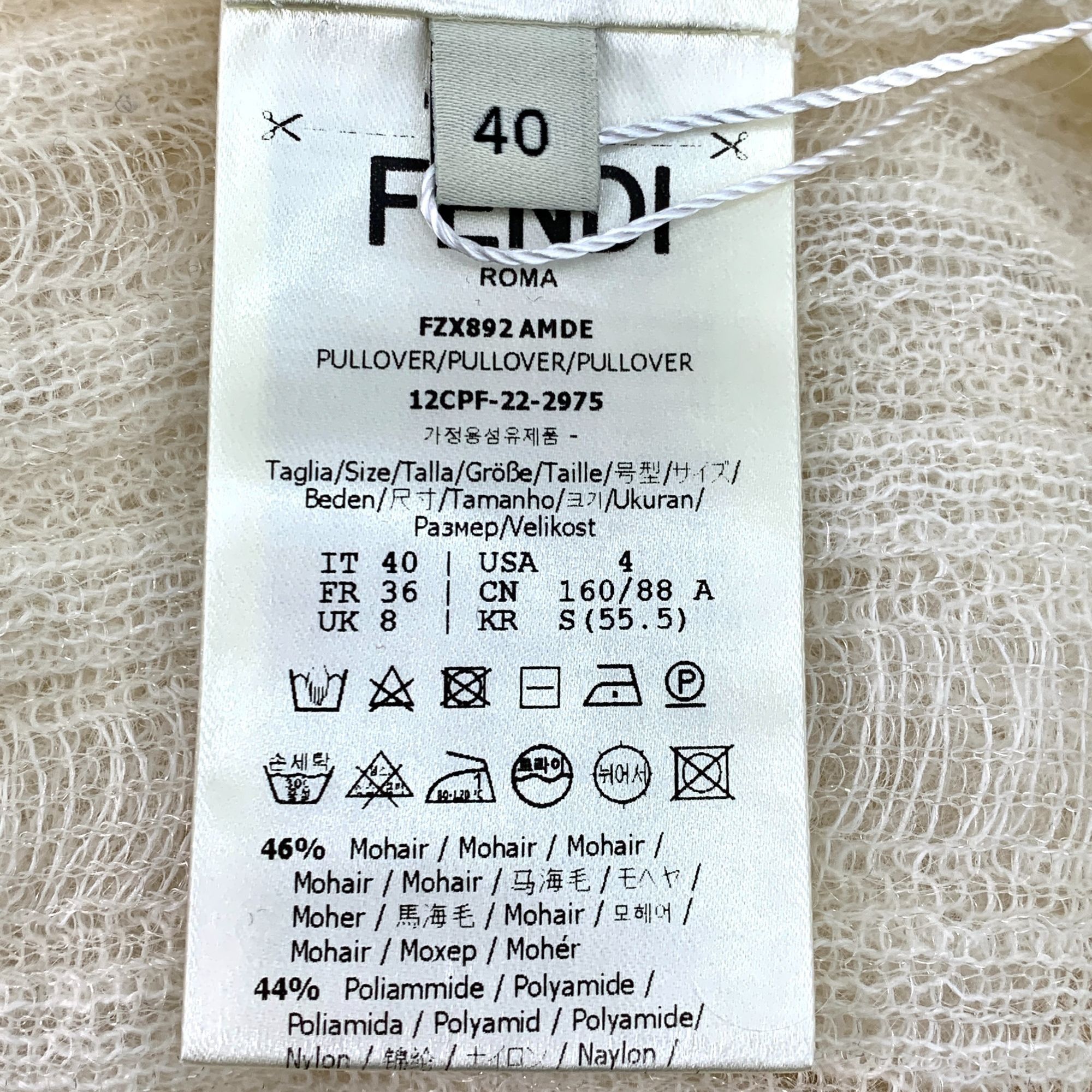 Fendi Fendi Sheer Knit Long Sleeve Cropped Turtleneck Sweater Size M / US 6-8 / IT 42-44 - 7 Thumbnail