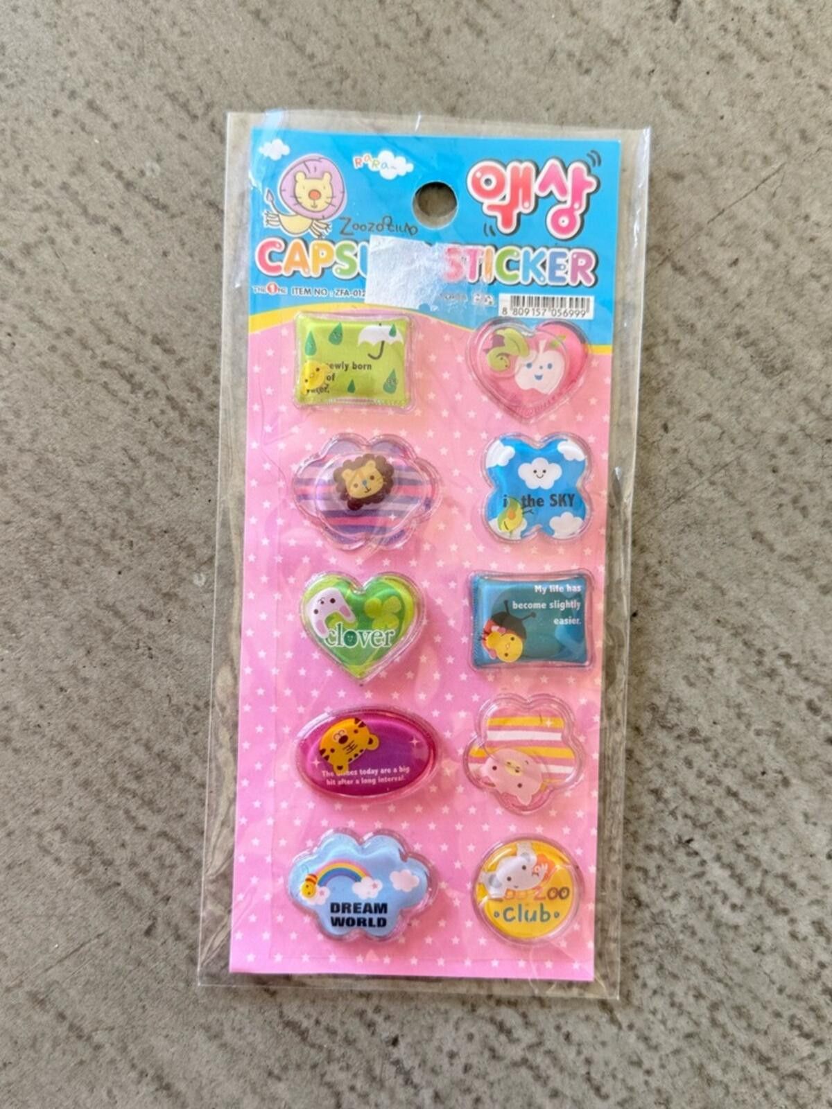Other Korean Puffy Liquid Sticker Sheet / Capsule Cute / Kawaii Size ONE SIZE - 1 Thumbnail