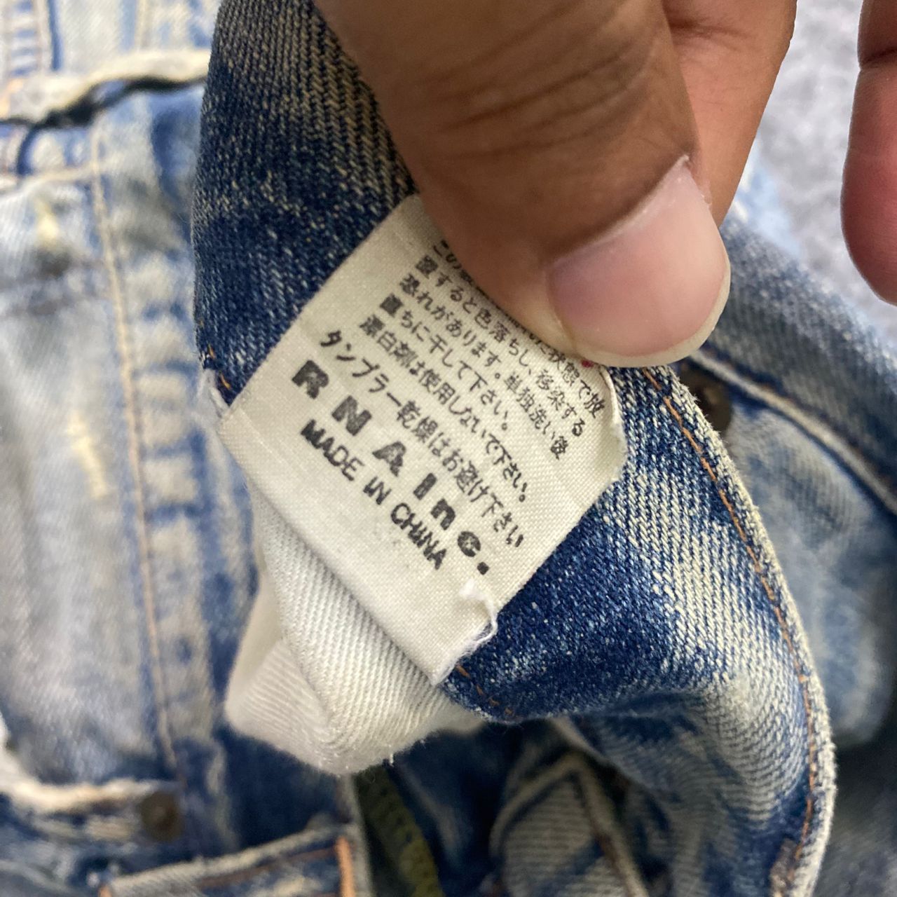 If Six Was Nine 💥Best Offer💥Vintage Rna Inc Distressed Denim Size US 34 / EU 50 - 11 Thumbnail