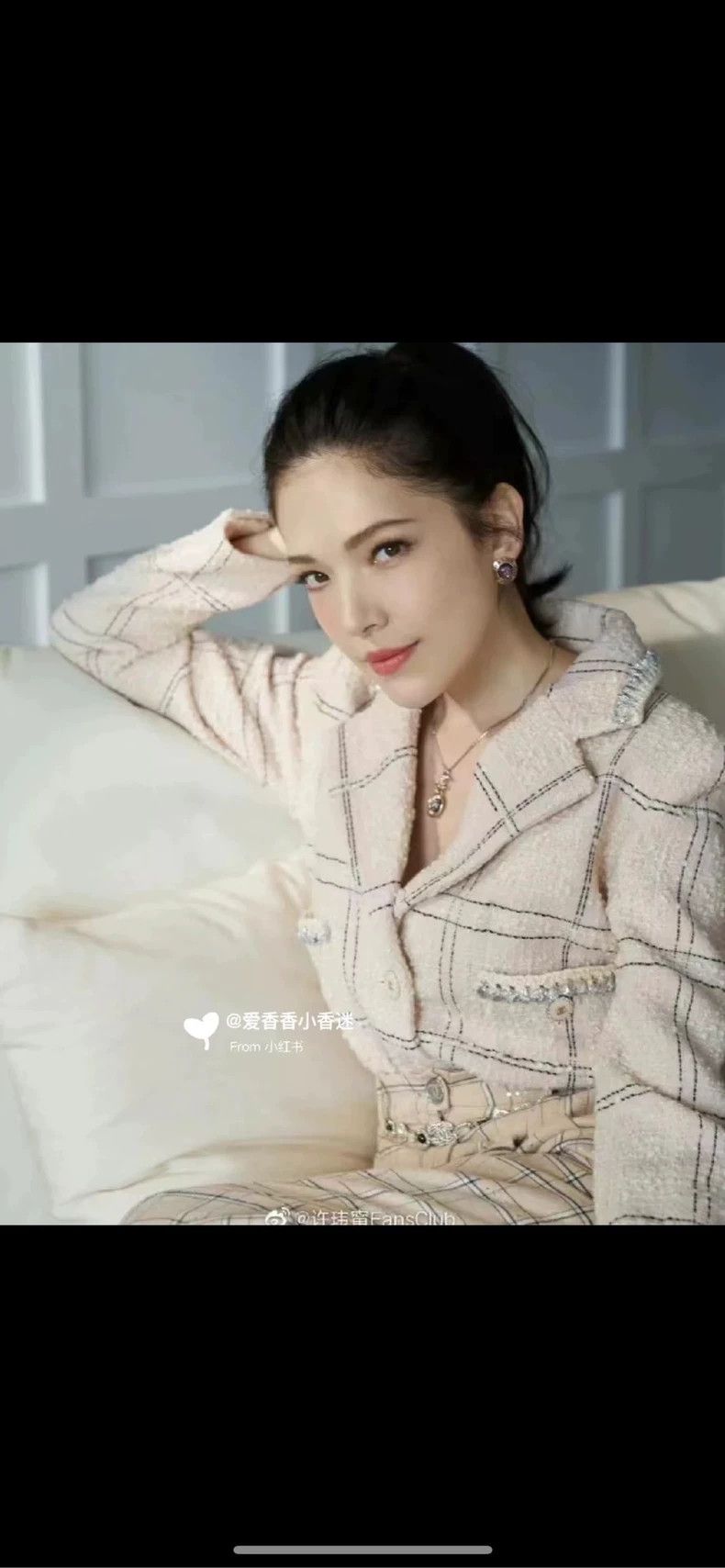 Chanel Chanel 21B autumn and winter preview light pink silver roll Size XXS / US 00 / IT 34 - 9 Thumbnail