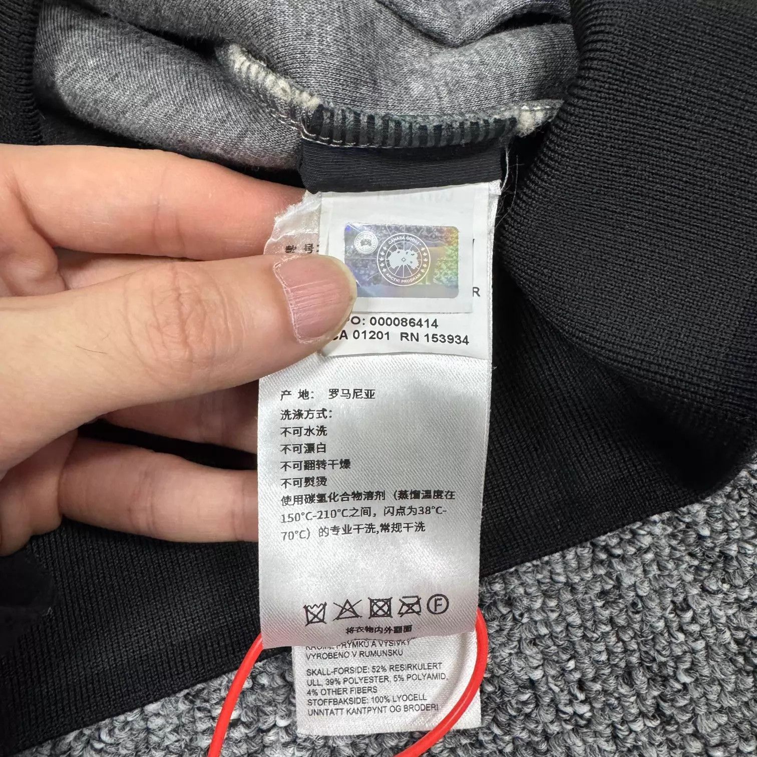 Canada Goose Canada Goose Beige Fleece Zip Hooded Jkt M 99 New Size M / US 6-8 / IT 42-44 - 7 Thumbnail