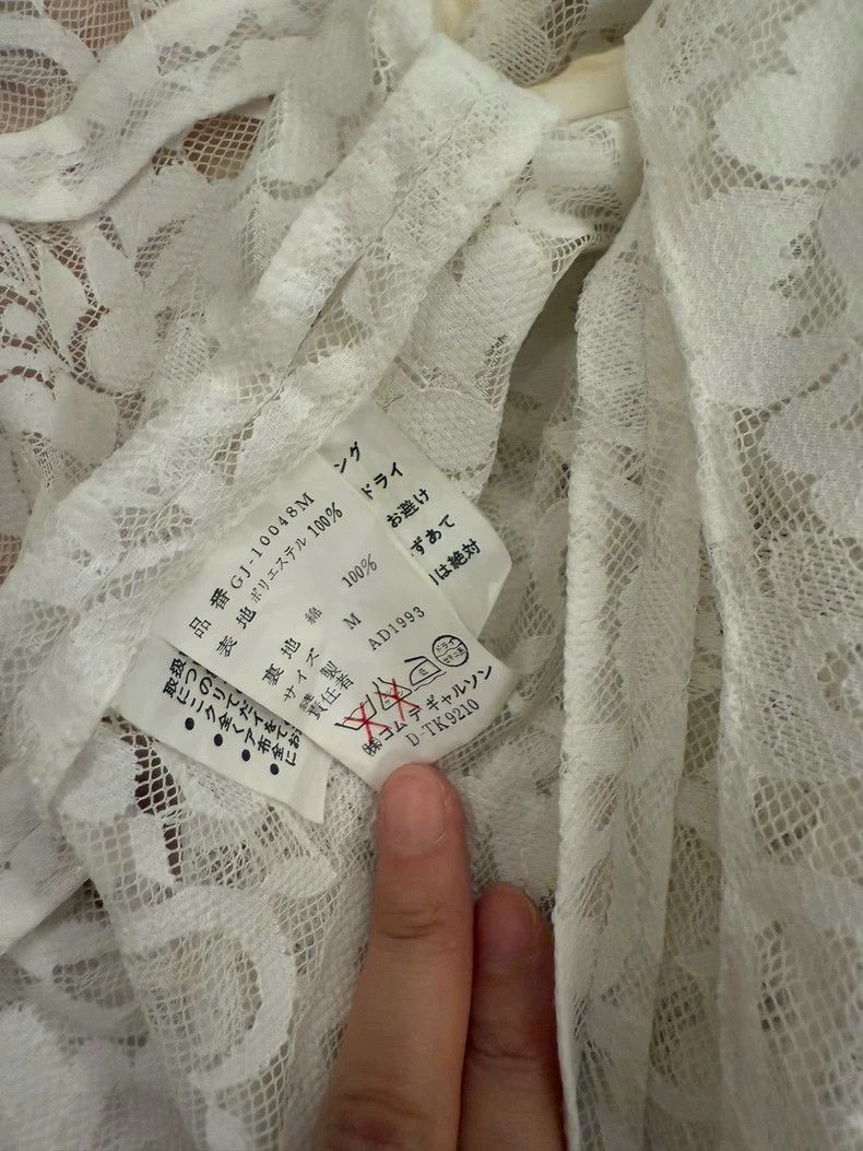 Comme des Garcons Comme des Garcons A white lace coat/jacket Size M / US 6-8 / IT 42-44 - 3 Thumbnail